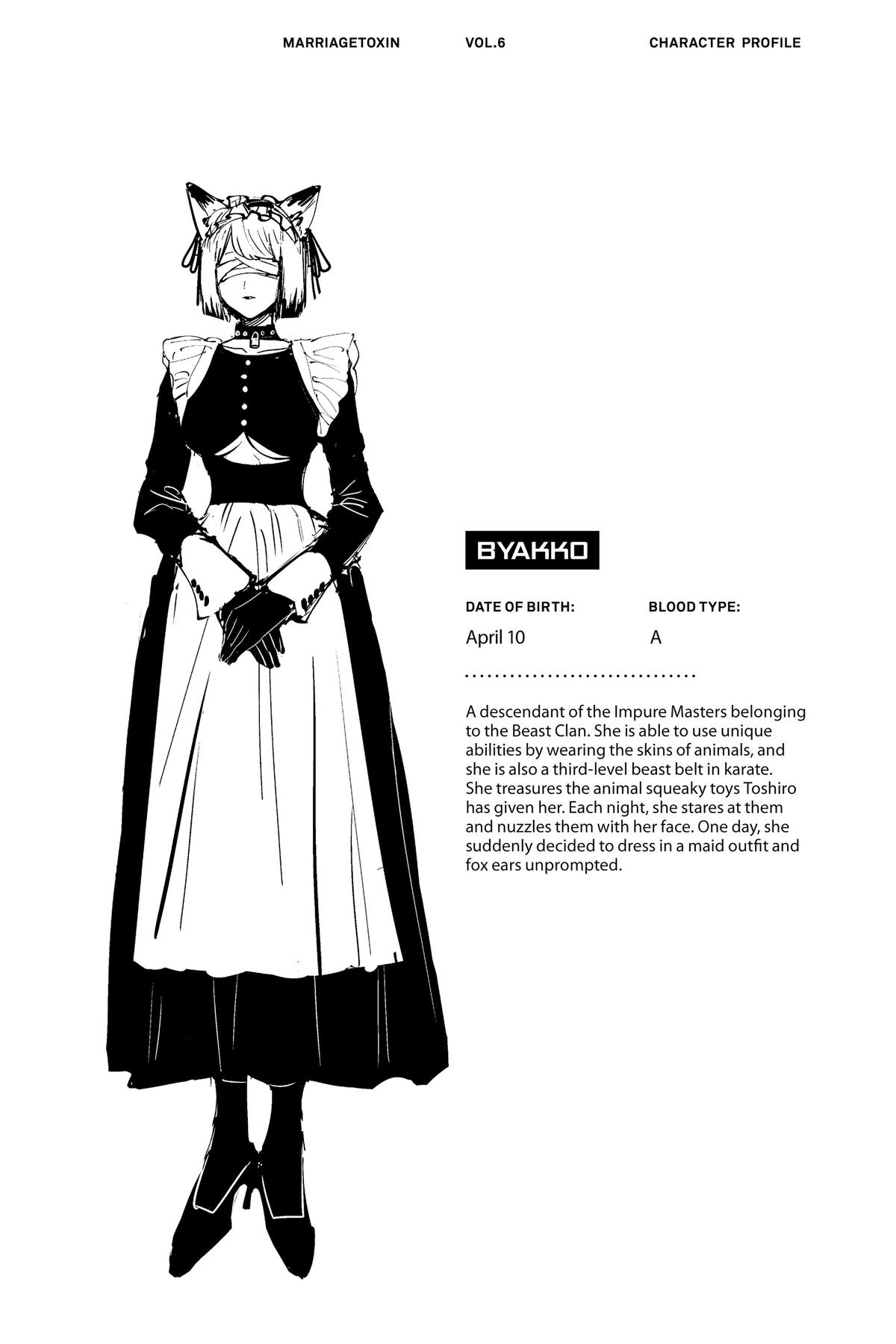 Marriage Toxin Chapter 44 - Page 20