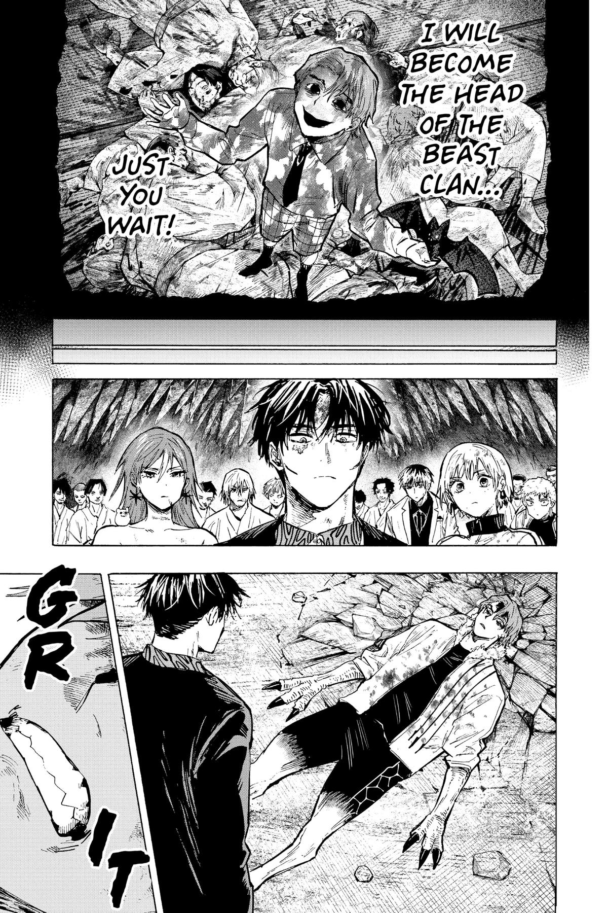 Marriage Toxin Chapter 45 - Page 5