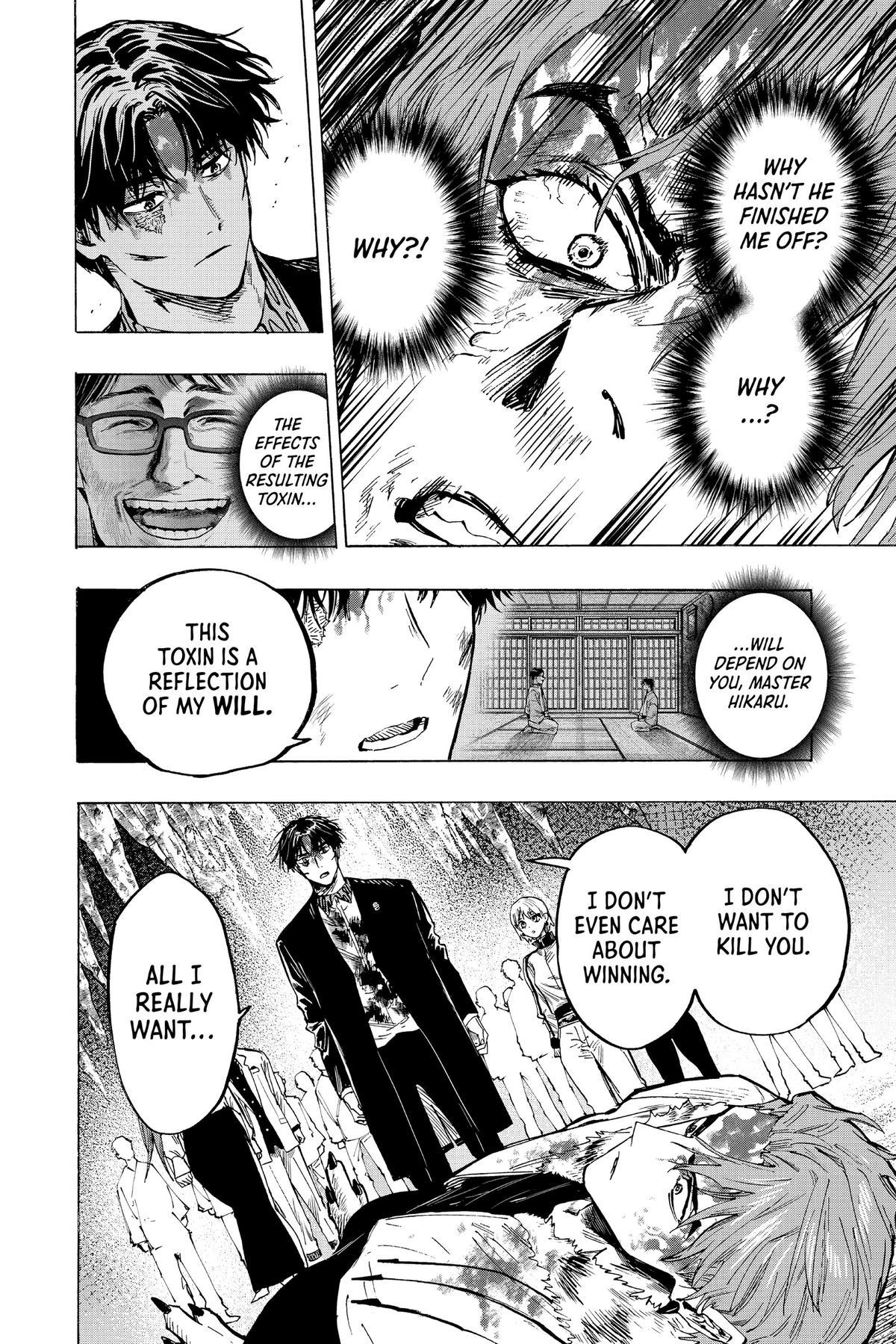 Marriage Toxin Chapter 45 - Page 6