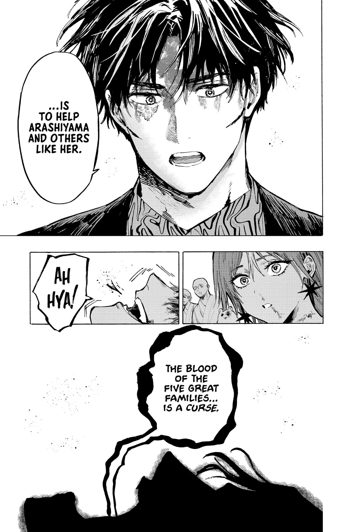 Marriage Toxin Chapter 45 - Page 7