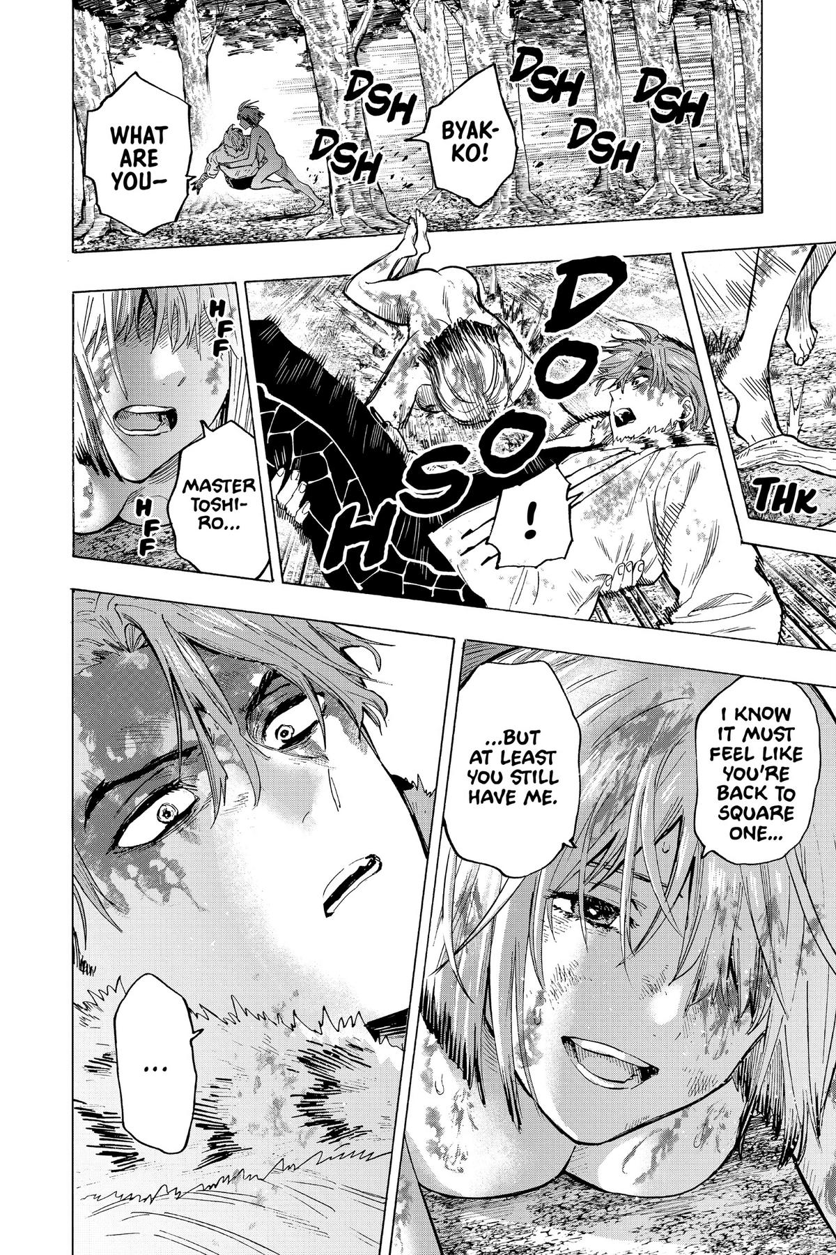 Marriage Toxin Chapter 45 - Page 12