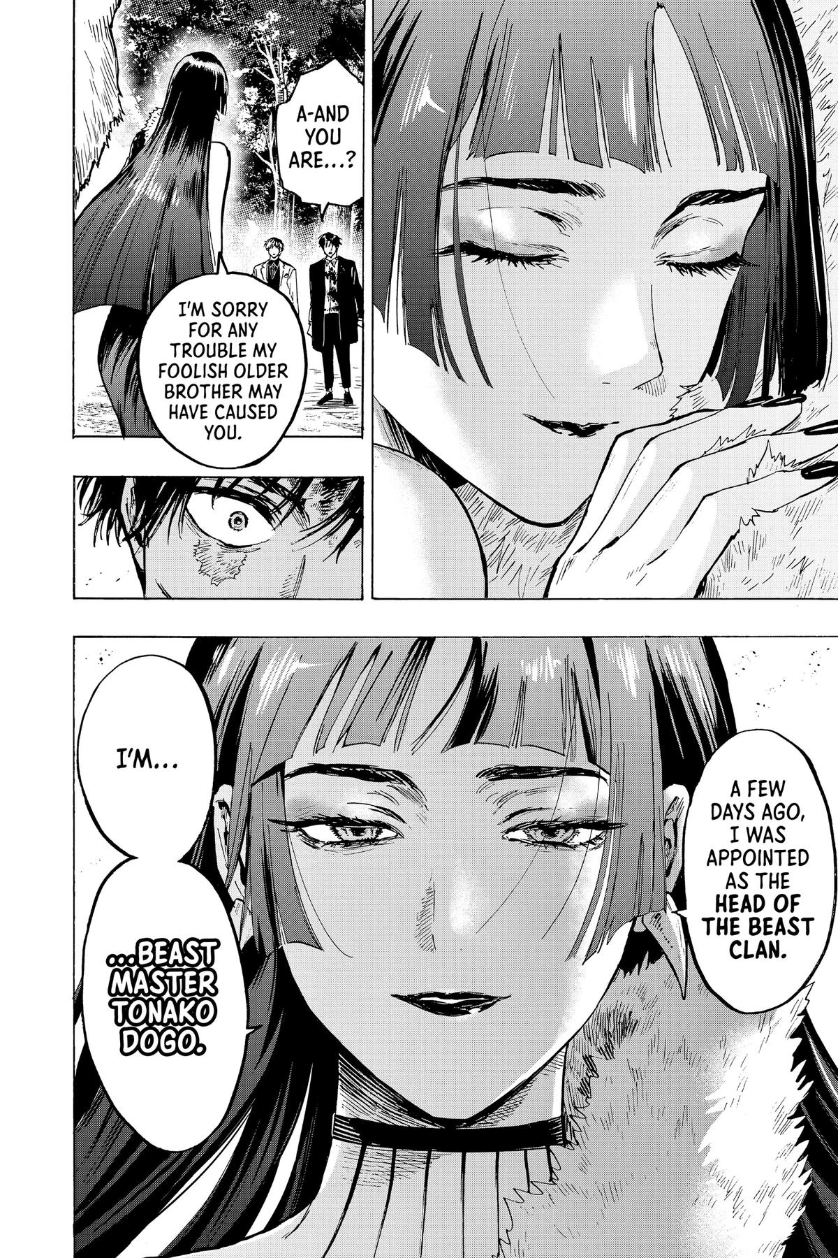 Marriage Toxin Chapter 45 - Page 16