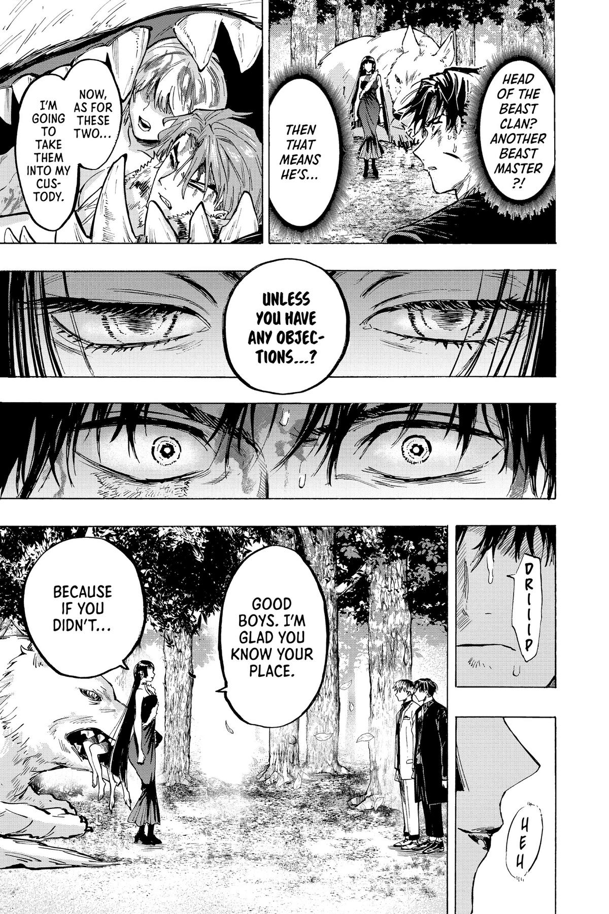 Marriage Toxin Chapter 45 - Page 17