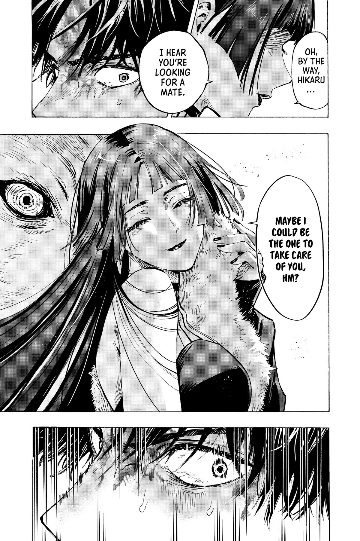 Marriage Toxin Chapter 45 - Page 19
