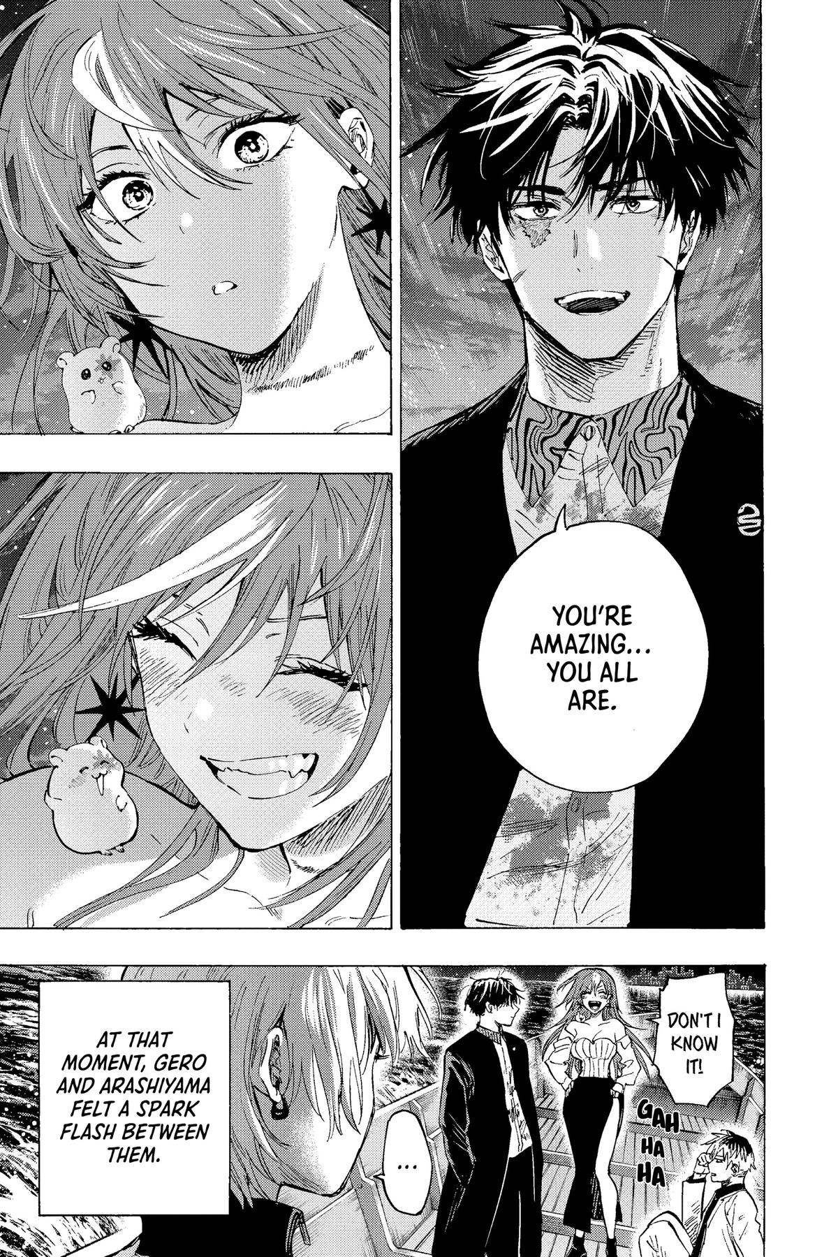 Marriage Toxin Chapter 46 - Page 6