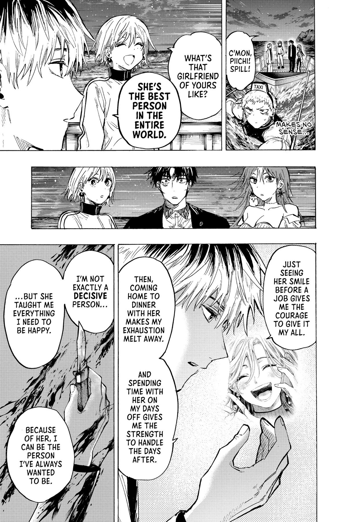 Marriage Toxin Chapter 46 - Page 8