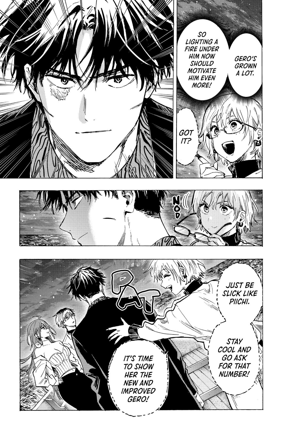 Marriage Toxin Chapter 46 - Page 12