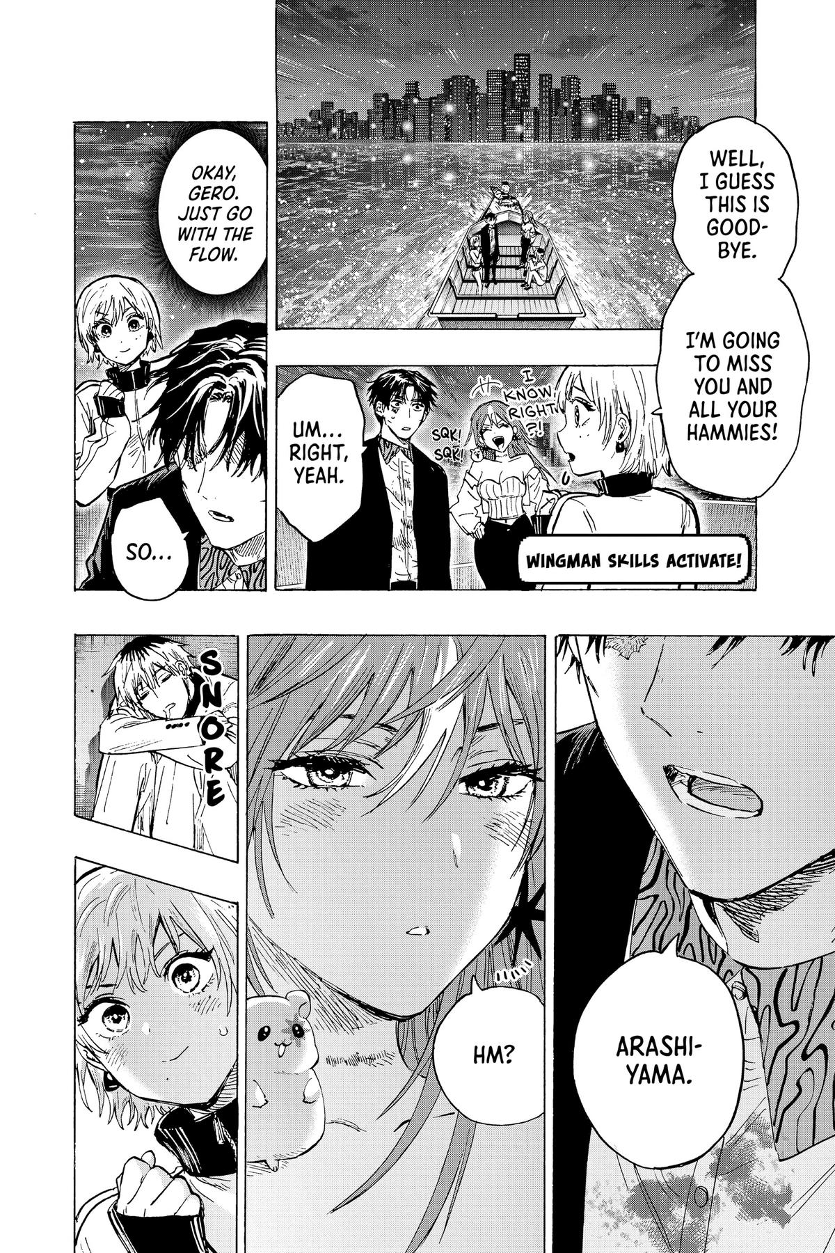 Marriage Toxin Chapter 46 - Page 13