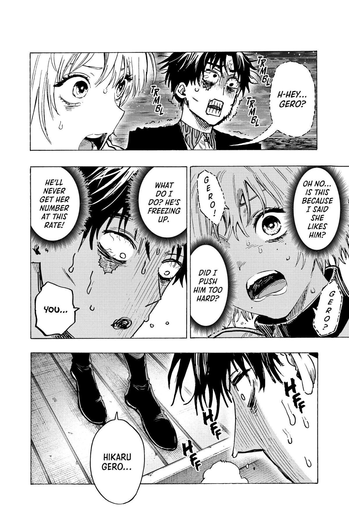 Marriage Toxin Chapter 46 - Page 15
