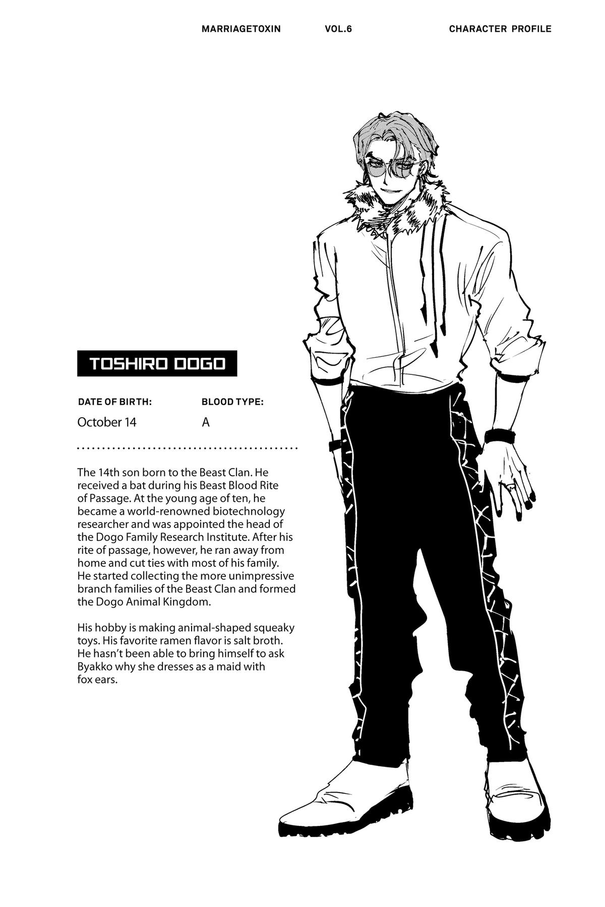 Marriage Toxin Chapter 46 - Page 18