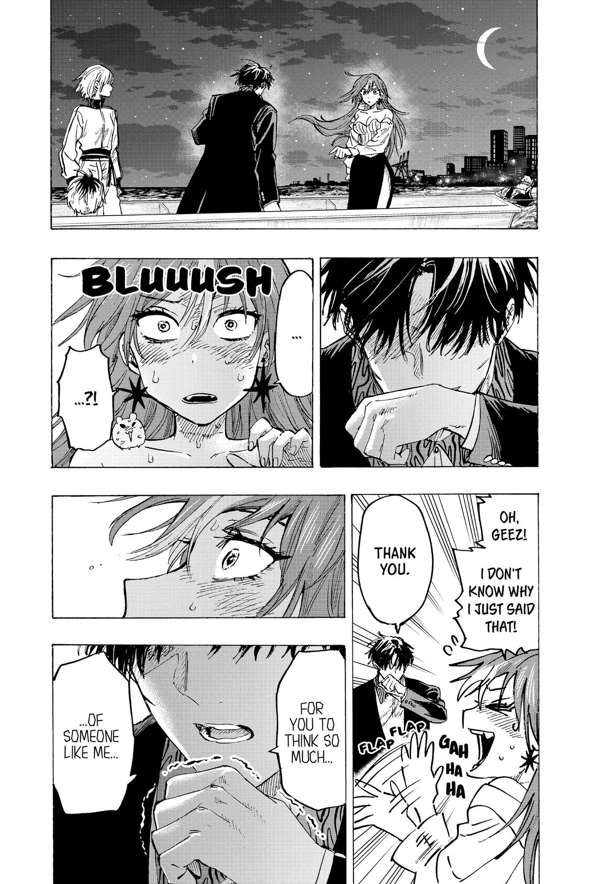 Marriage Toxin Chapter 47 - Page 7