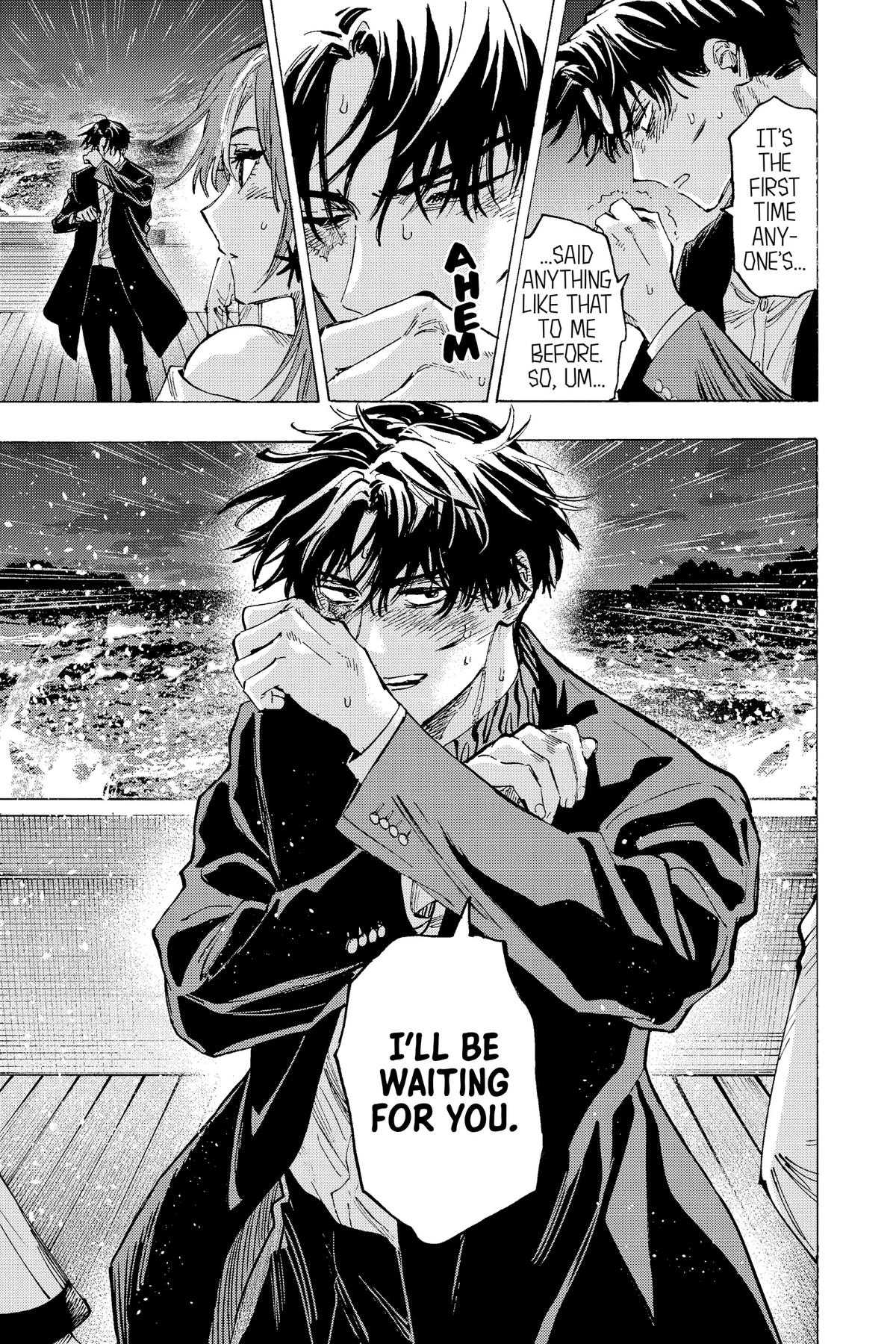 Marriage Toxin Chapter 47 - Page 8