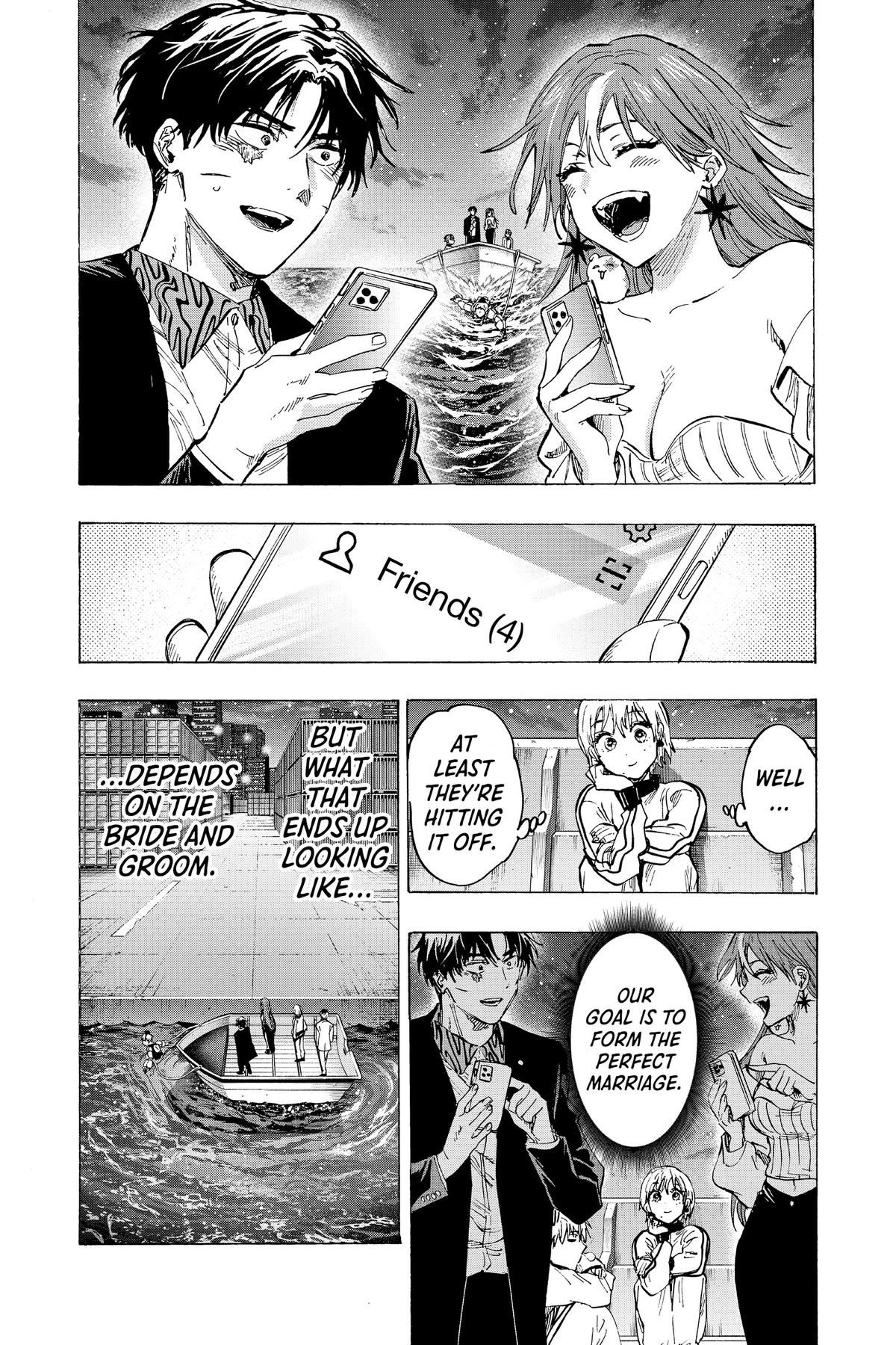 Marriage Toxin Chapter 47 - Page 10
