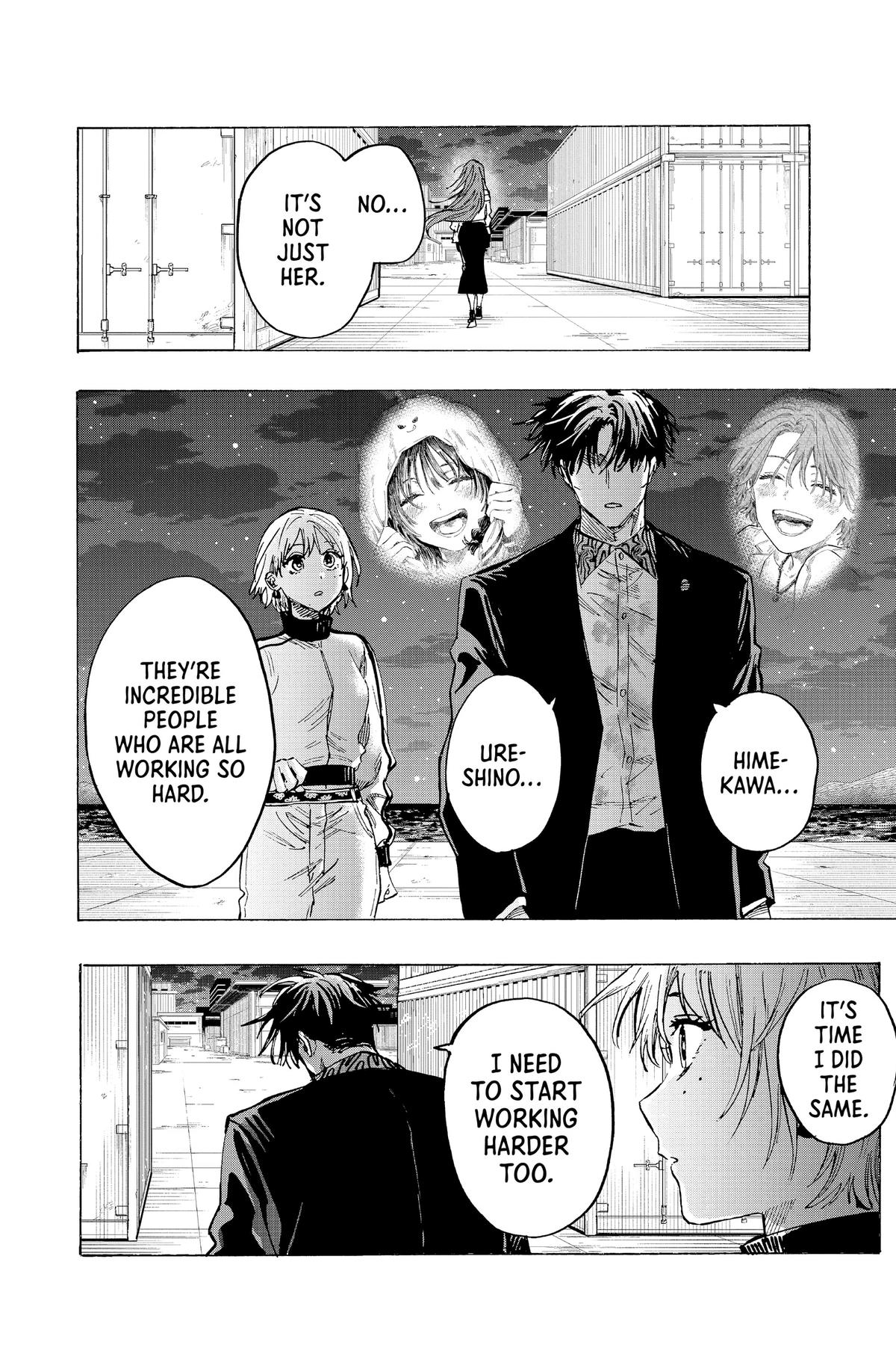 Marriage Toxin Chapter 47 - Page 13