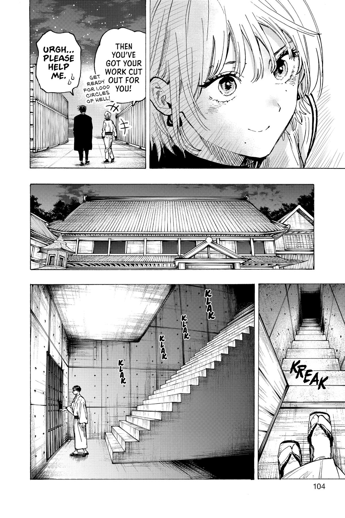 Marriage Toxin Chapter 47 - Page 15