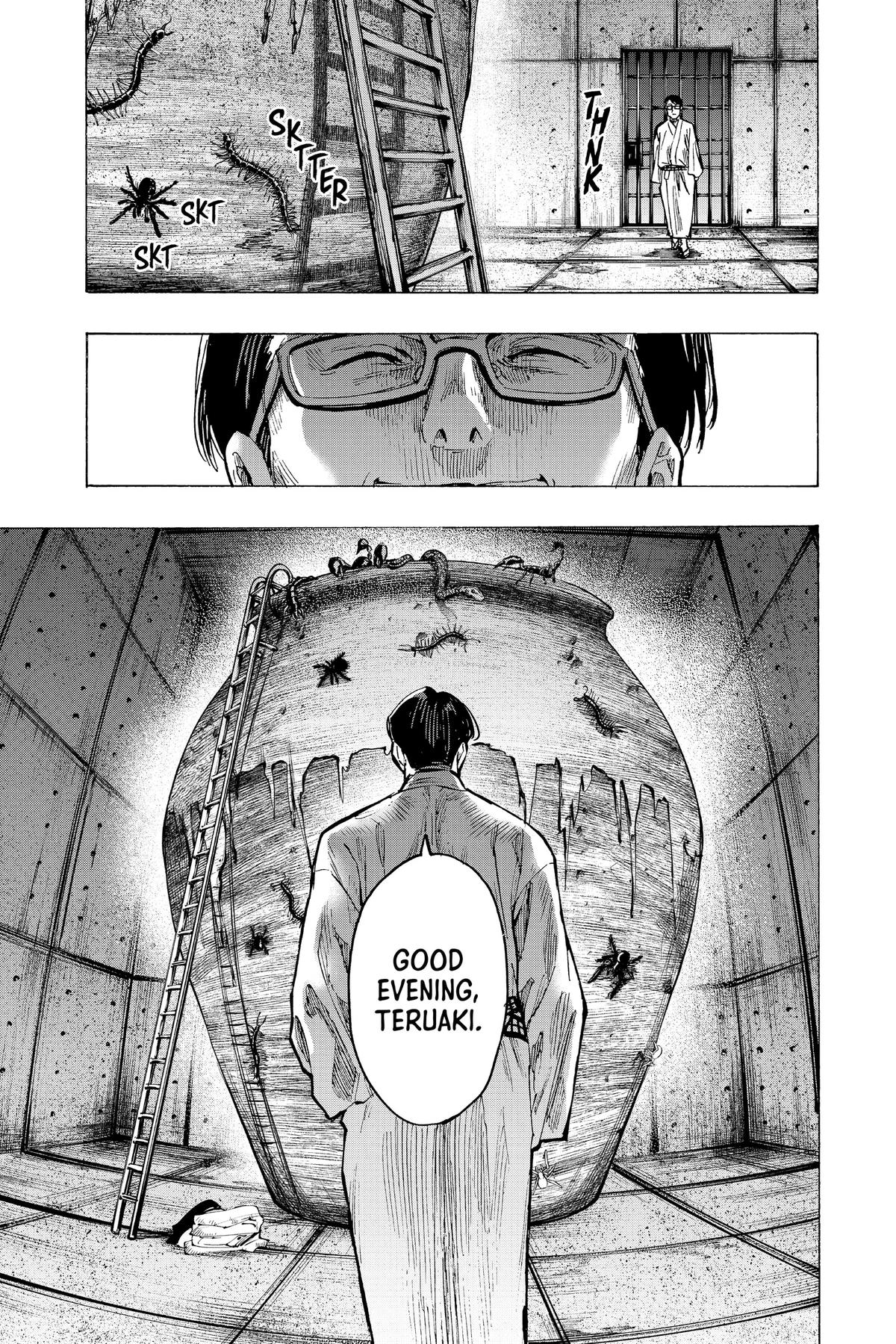 Marriage Toxin Chapter 47 - Page 16