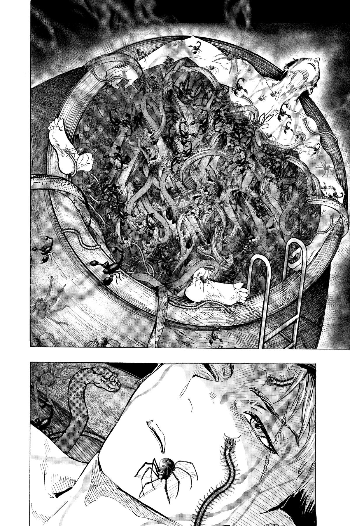 Marriage Toxin Chapter 47 - Page 17