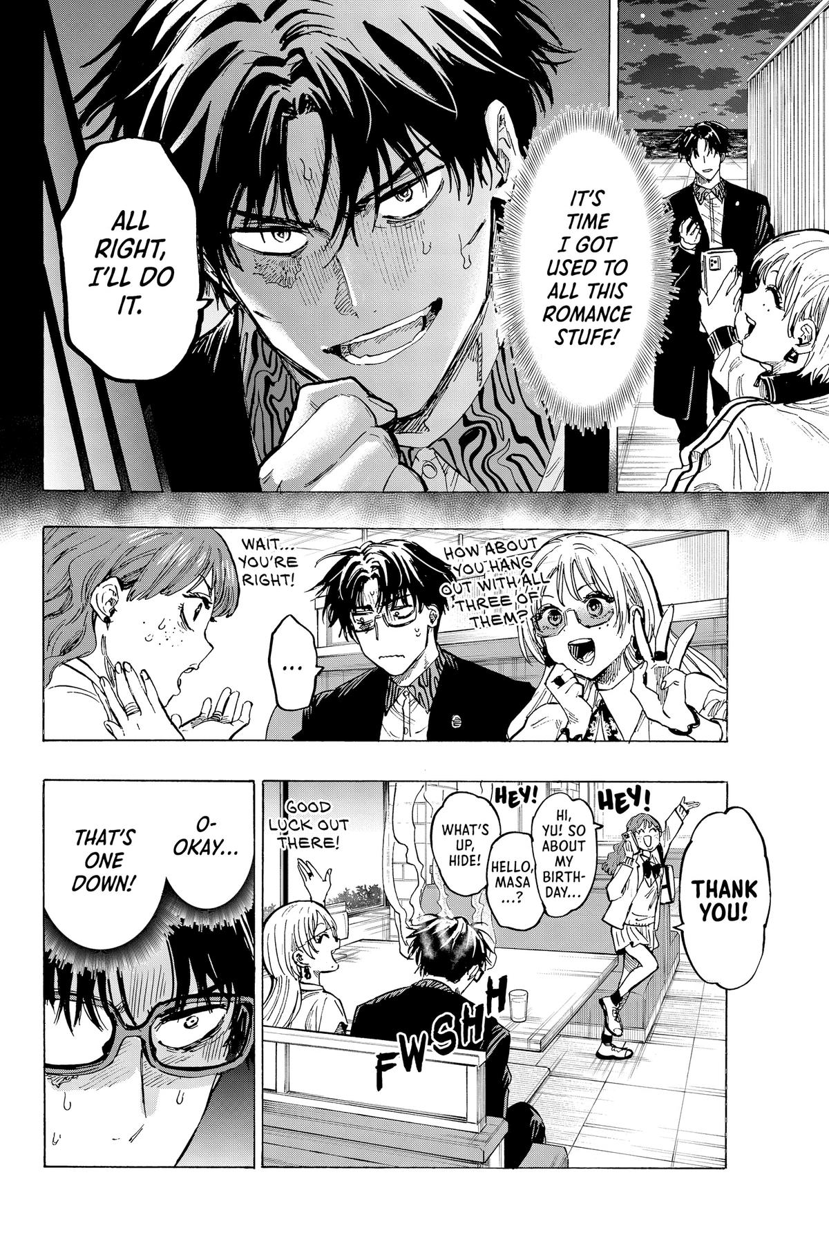 Marriage Toxin Chapter 48 - Page 4