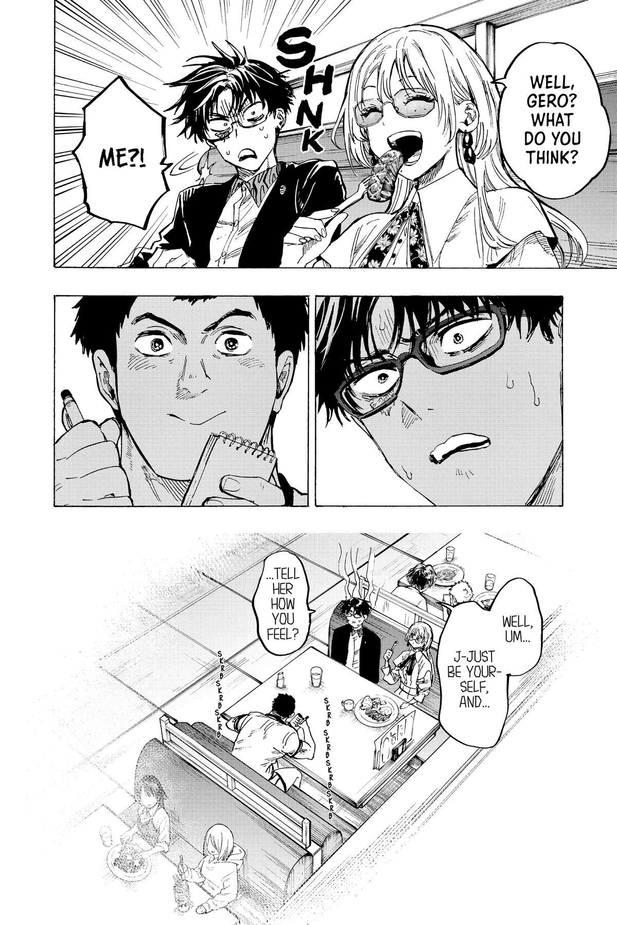 Marriage Toxin Chapter 48 - Page 6