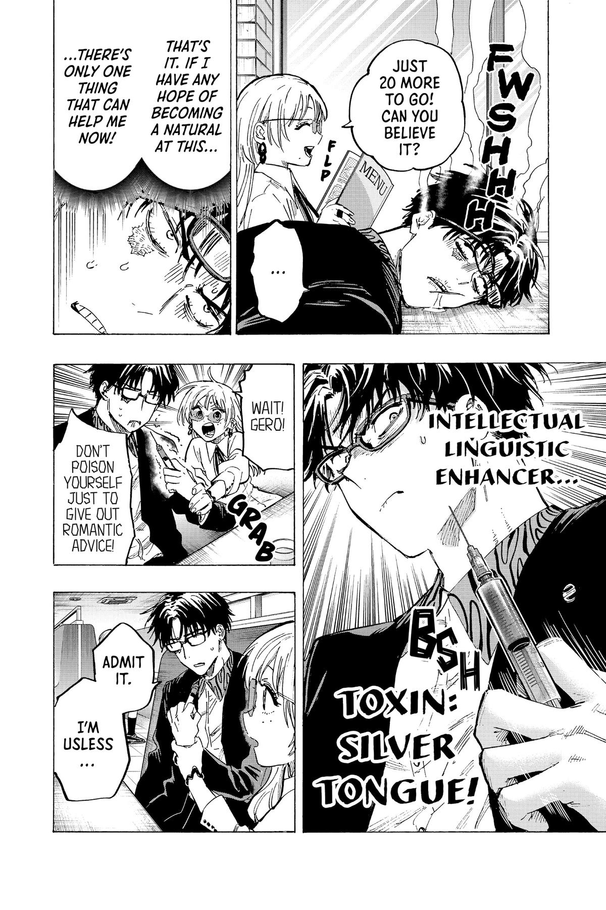 Marriage Toxin Chapter 48 - Page 10