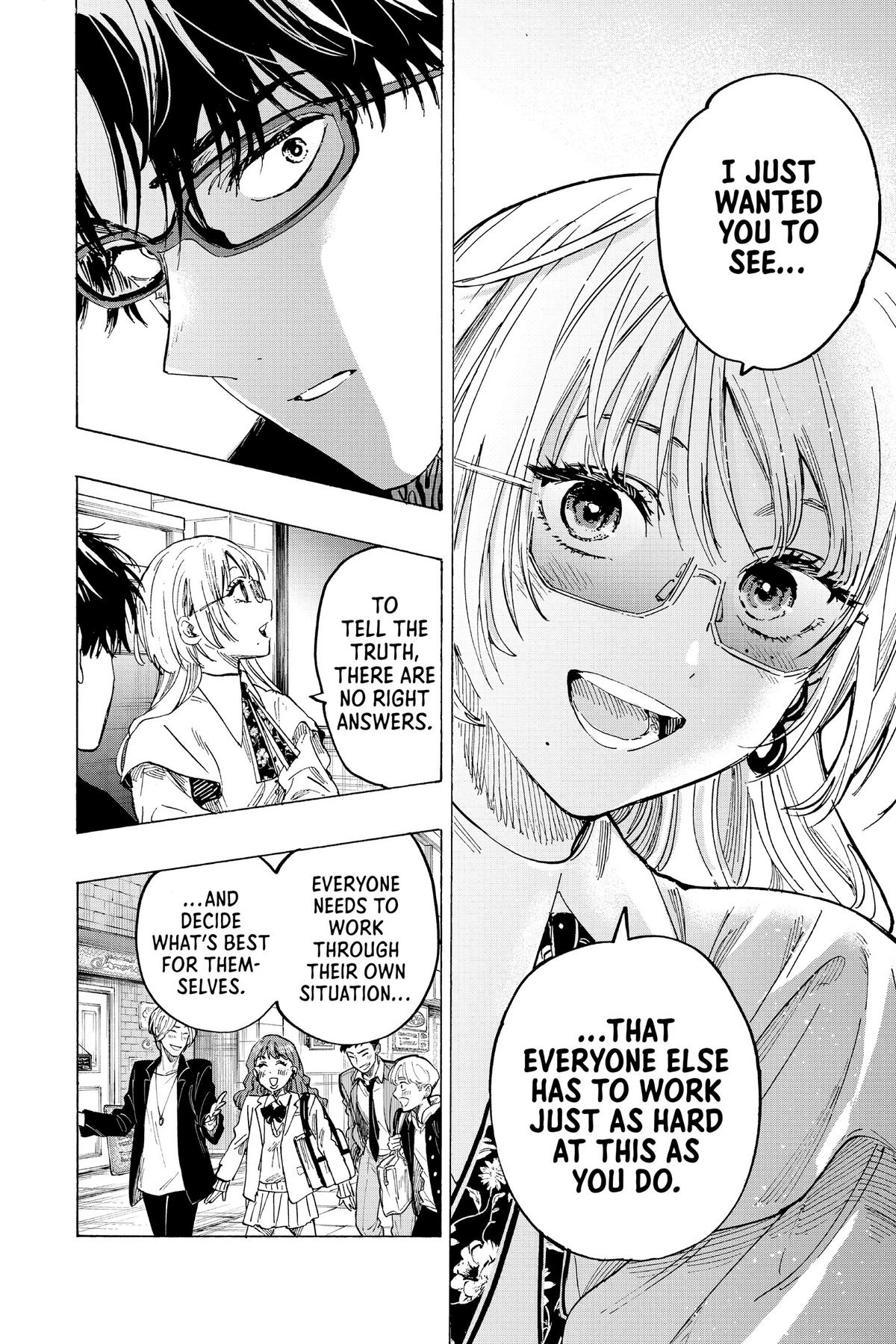 Marriage Toxin Chapter 48 - Page 12