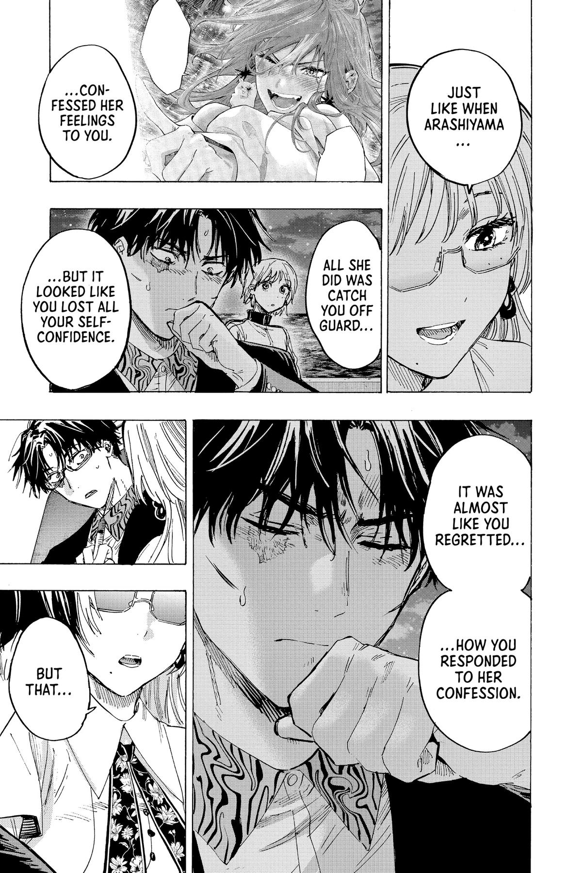 Marriage Toxin Chapter 48 - Page 13