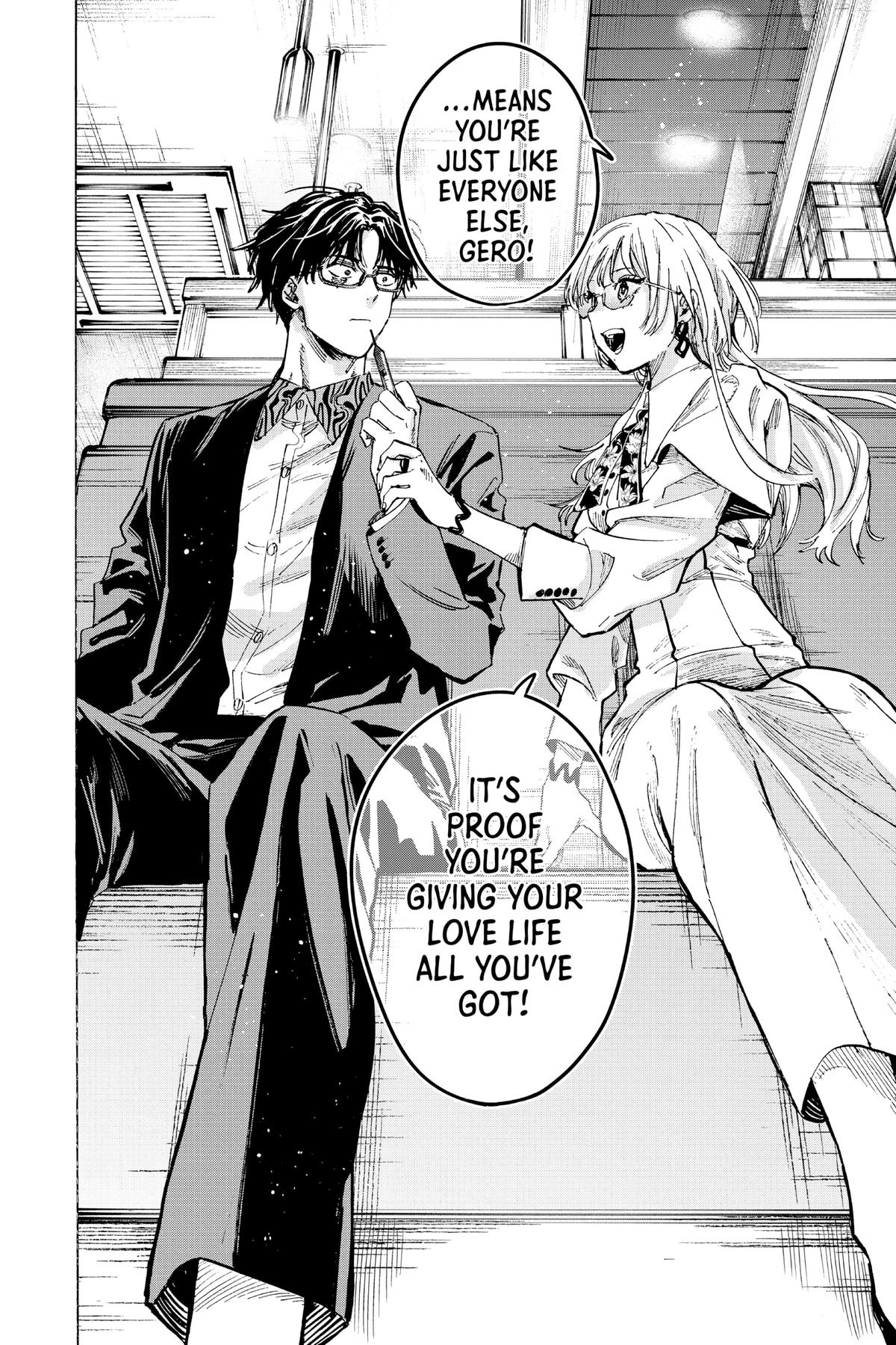 Marriage Toxin Chapter 48 - Page 14