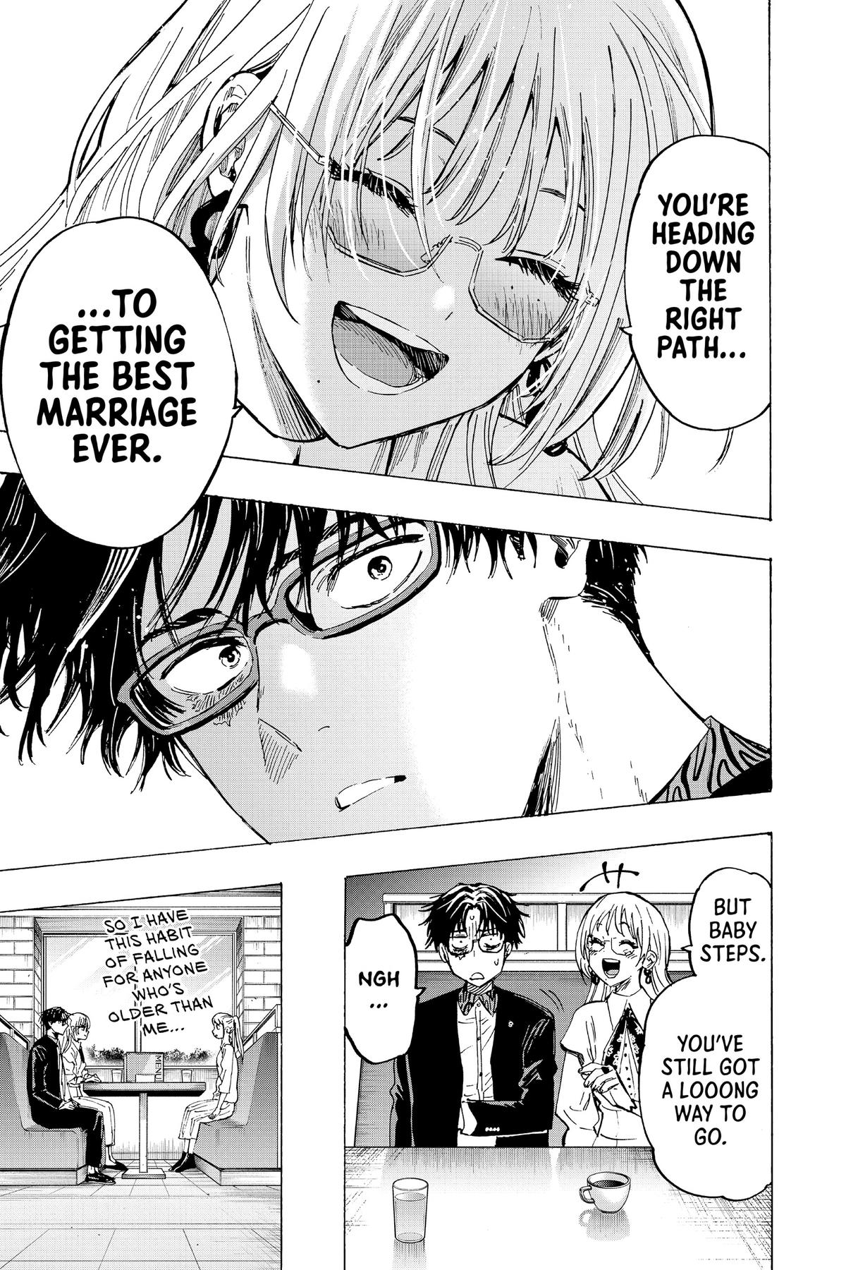 Marriage Toxin Chapter 48 - Page 15