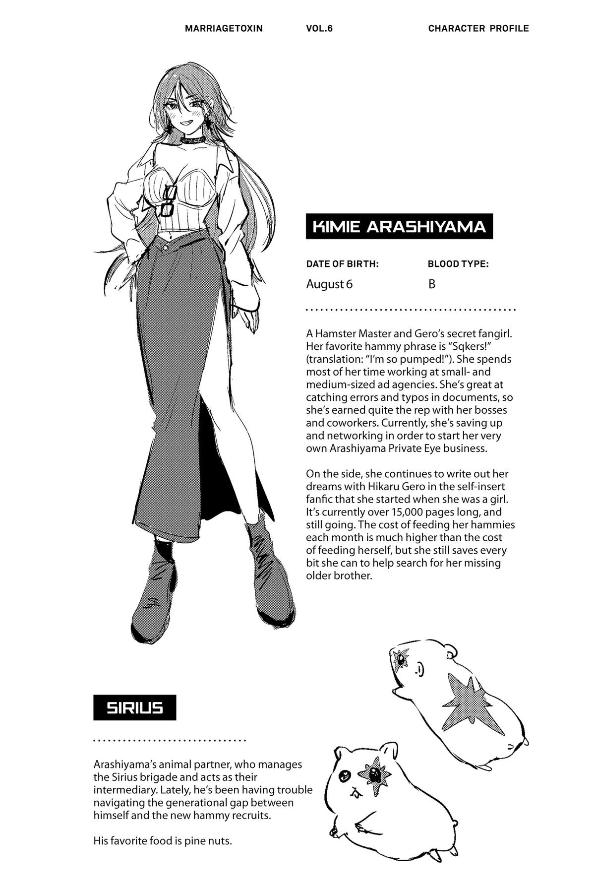 Marriage Toxin Chapter 48 - Page 20