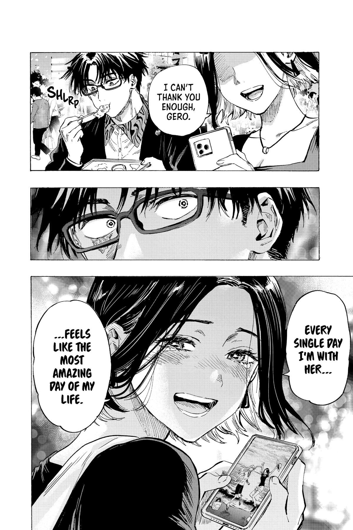 Marriage Toxin Chapter 49 - Page 4