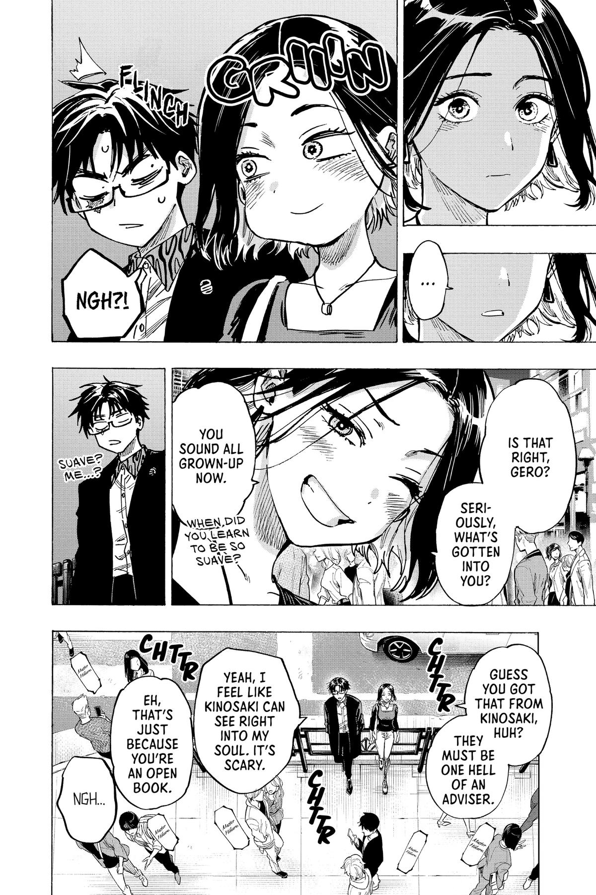 Marriage Toxin Chapter 49 - Page 8