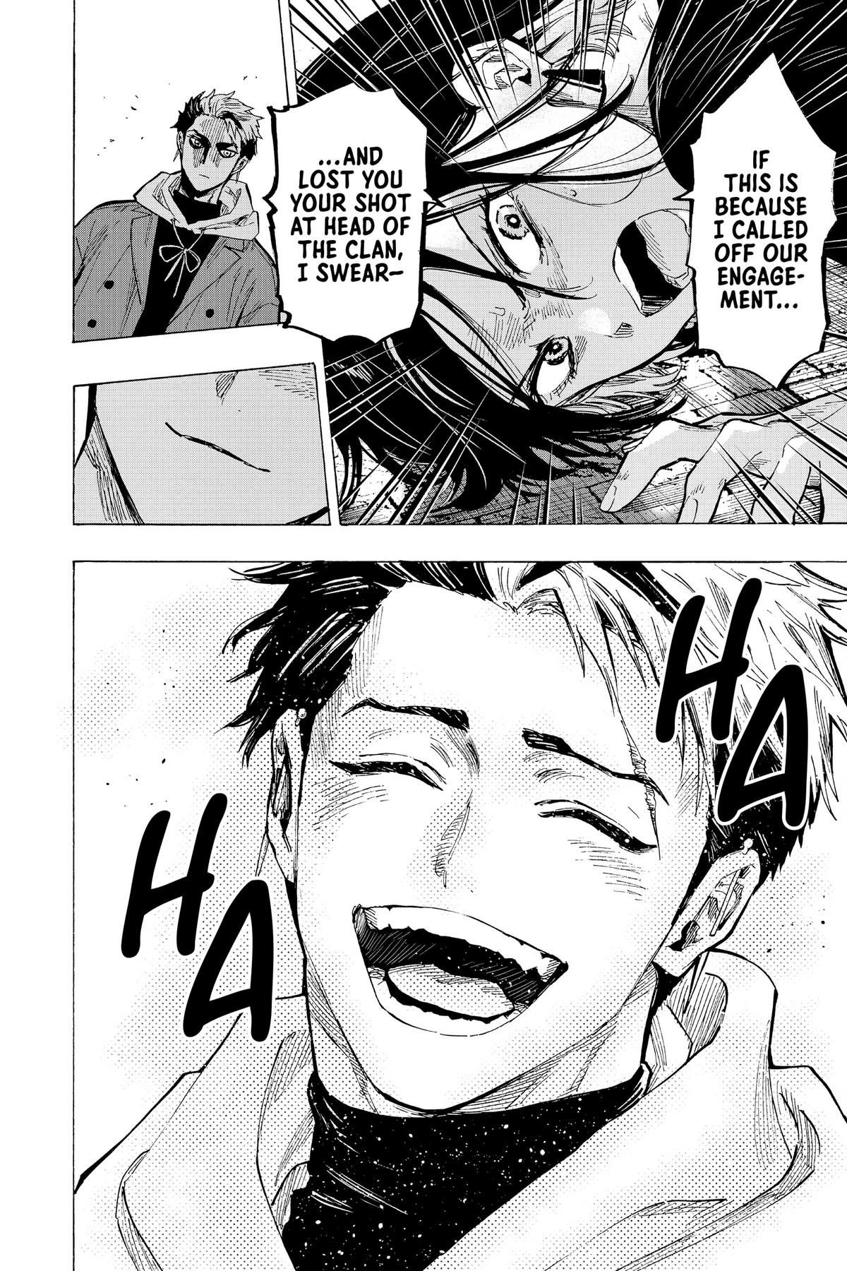 Marriage Toxin Chapter 49 - Page 14