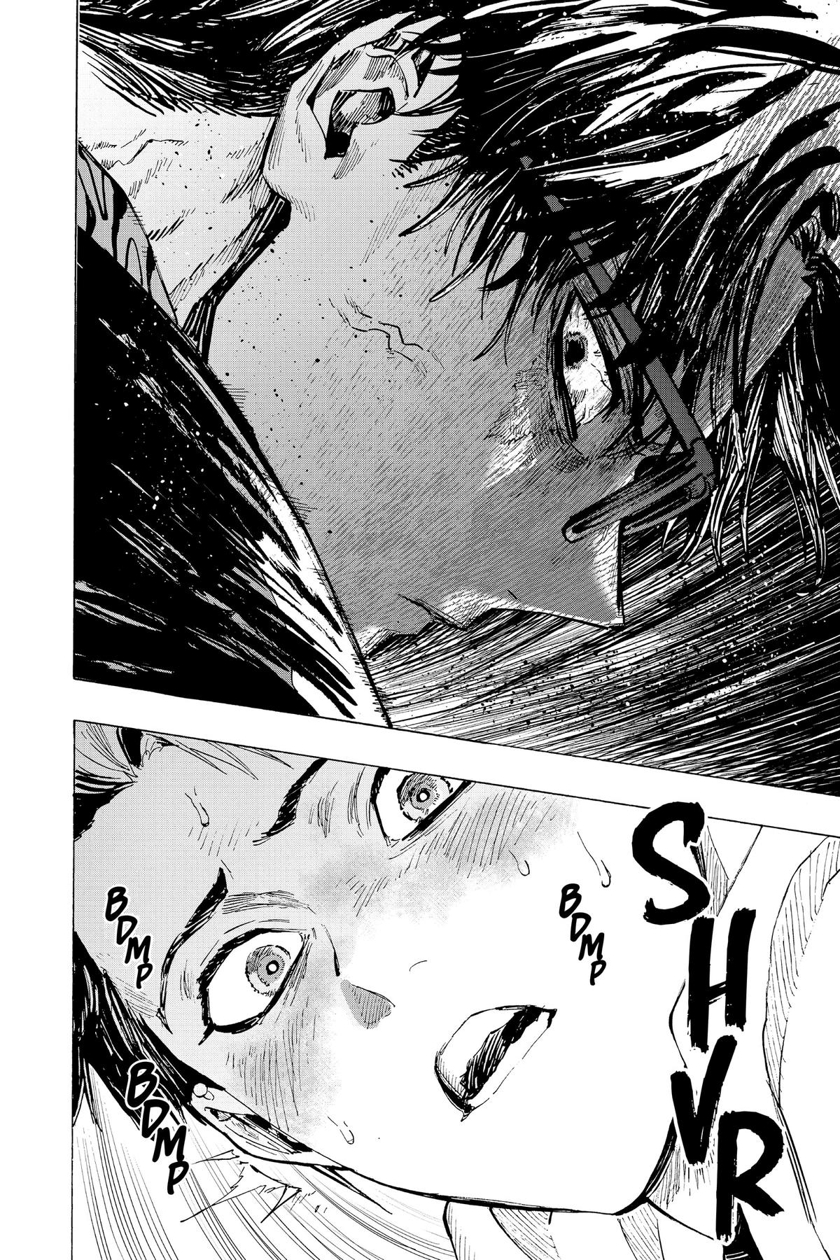 Marriage Toxin Chapter 49 - Page 16