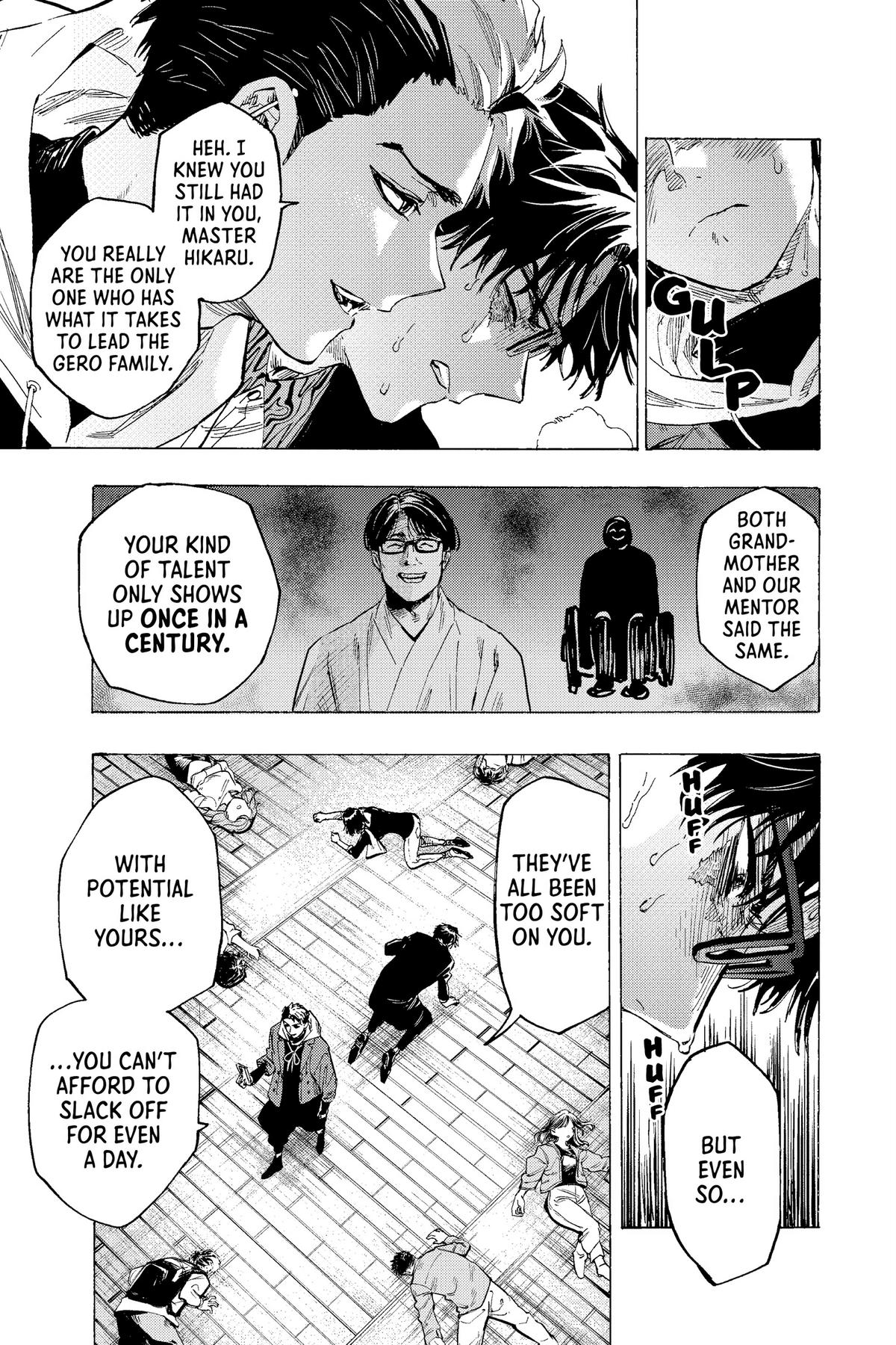 Marriage Toxin Chapter 49 - Page 17