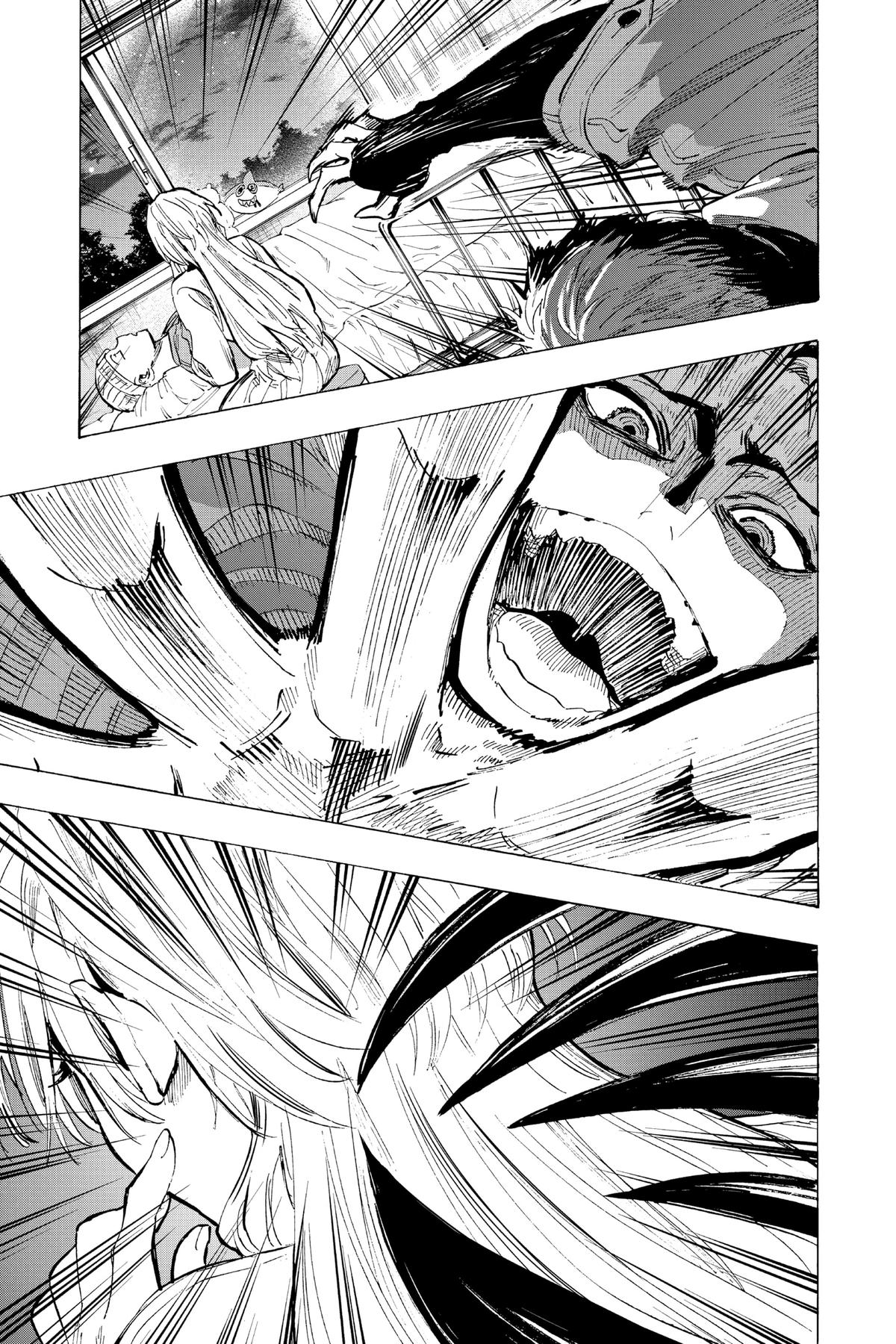 Marriage Toxin Chapter 50 - Page 8