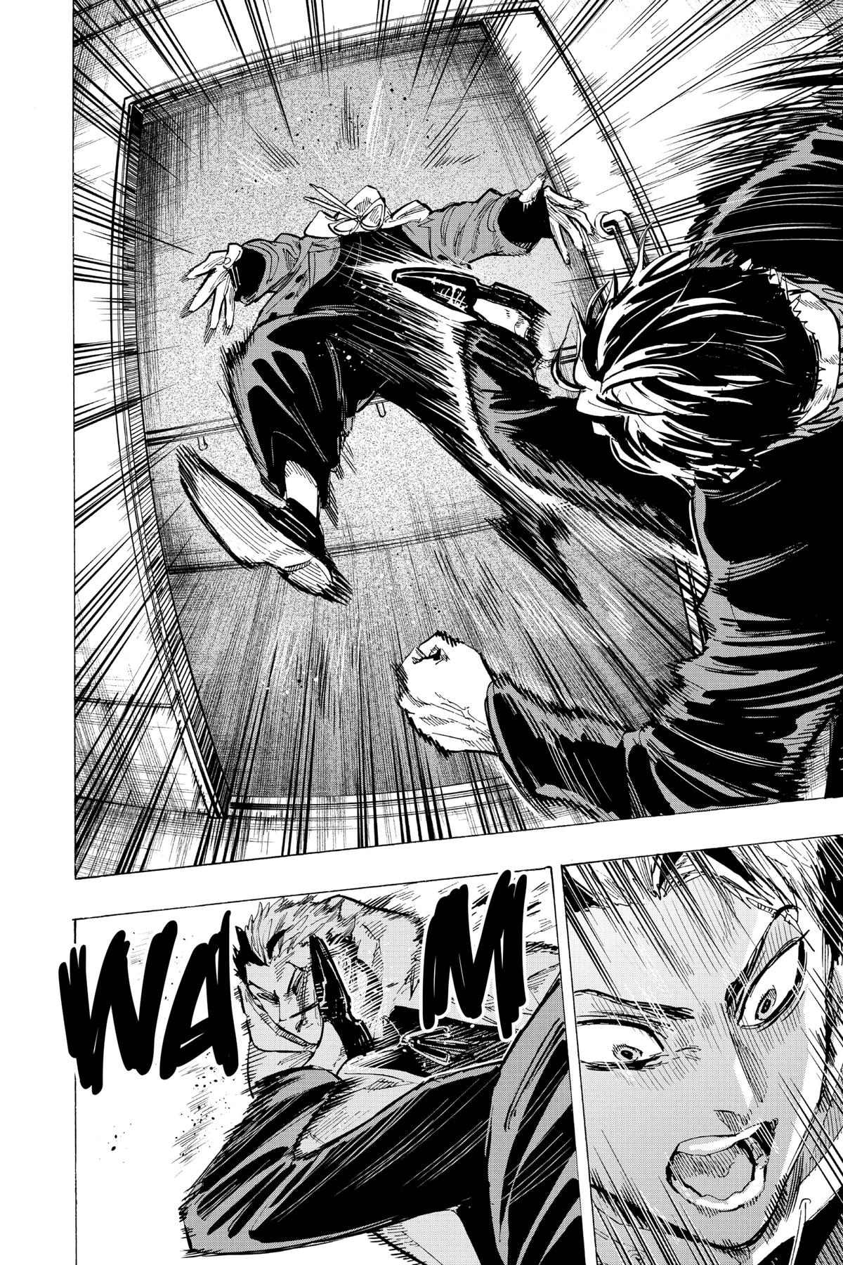 Marriage Toxin Chapter 50 - Page 10