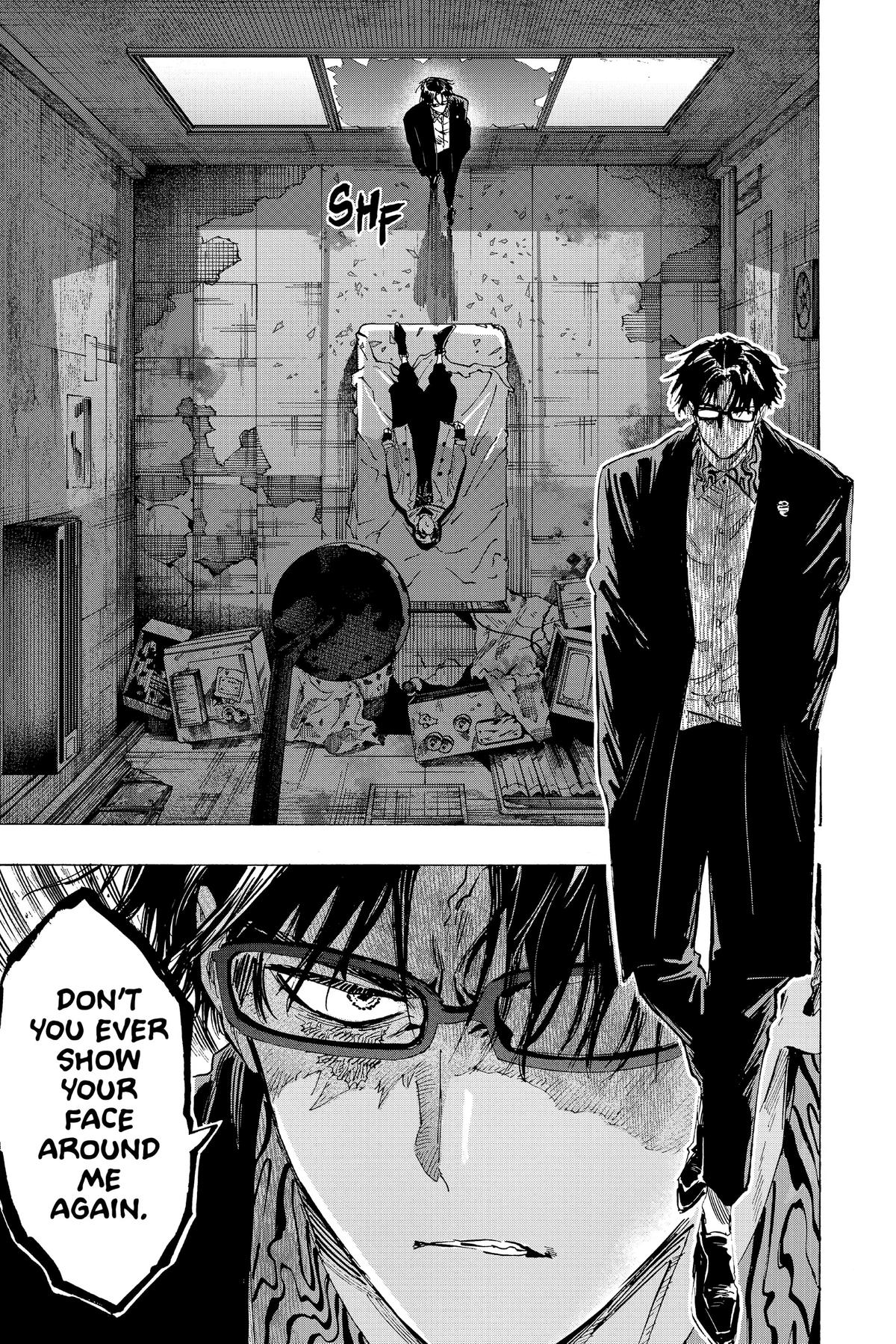 Marriage Toxin Chapter 50 - Page 14