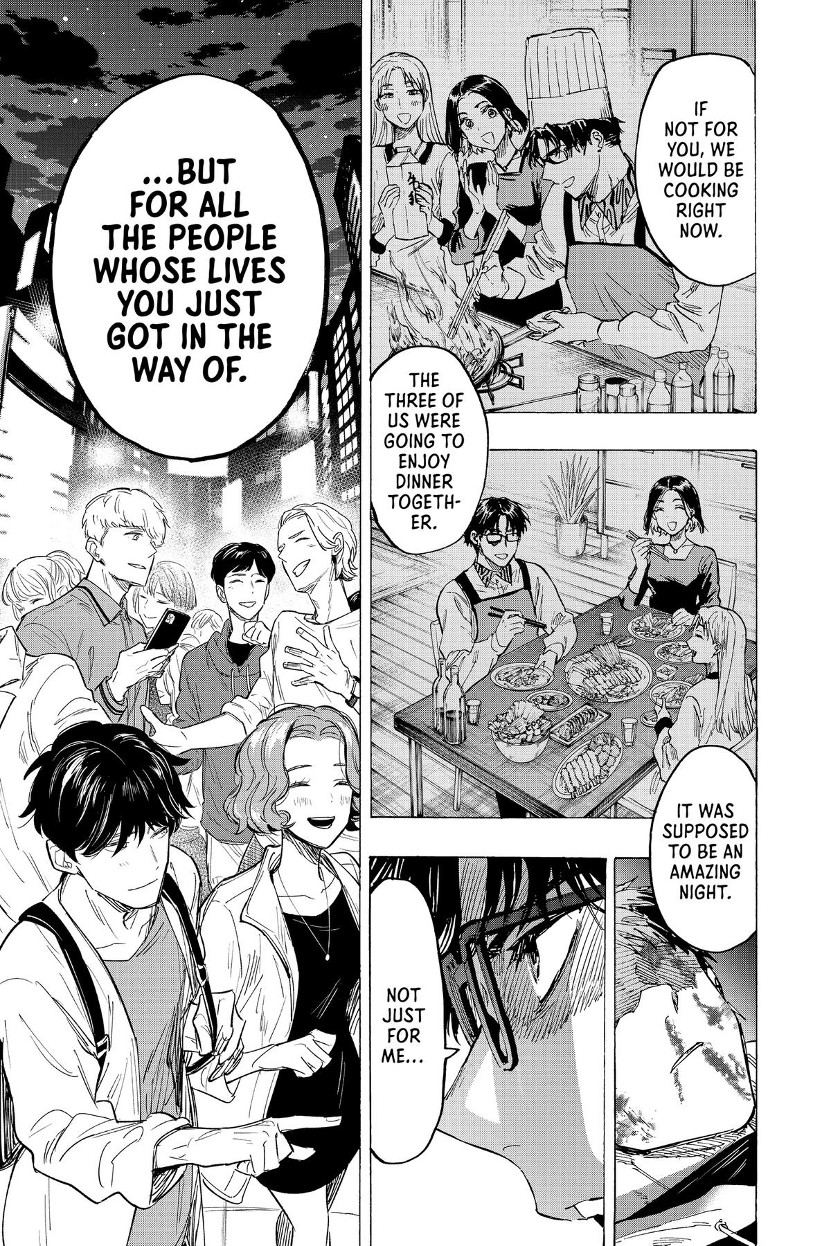 Marriage Toxin Chapter 50 - Page 16