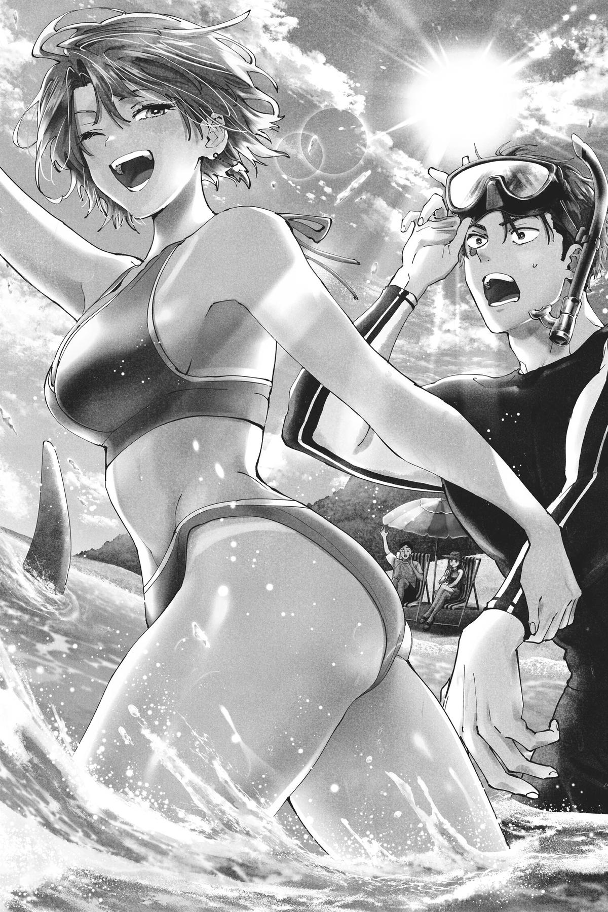 Marriage Toxin Chapter 51.5 - Page 3