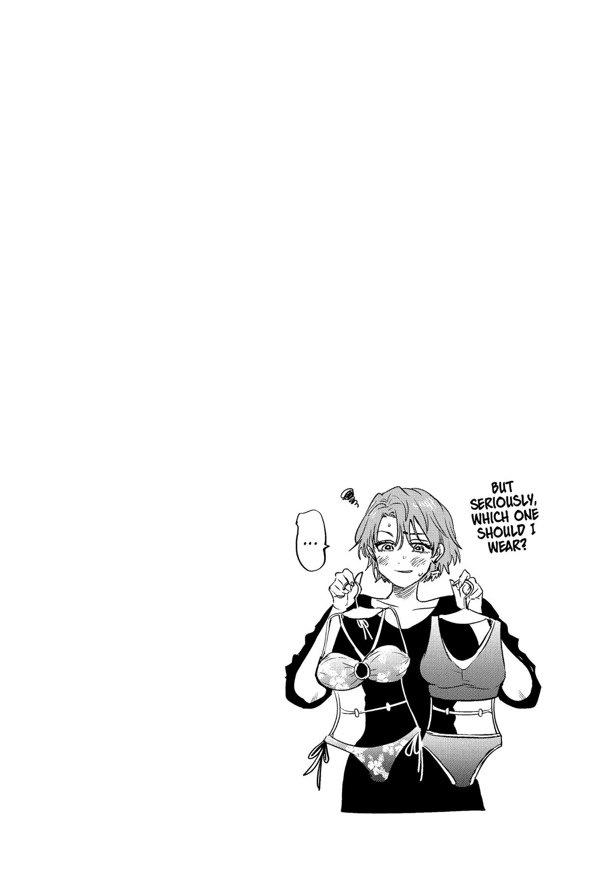 Marriage Toxin Chapter 51.5 - Page 4