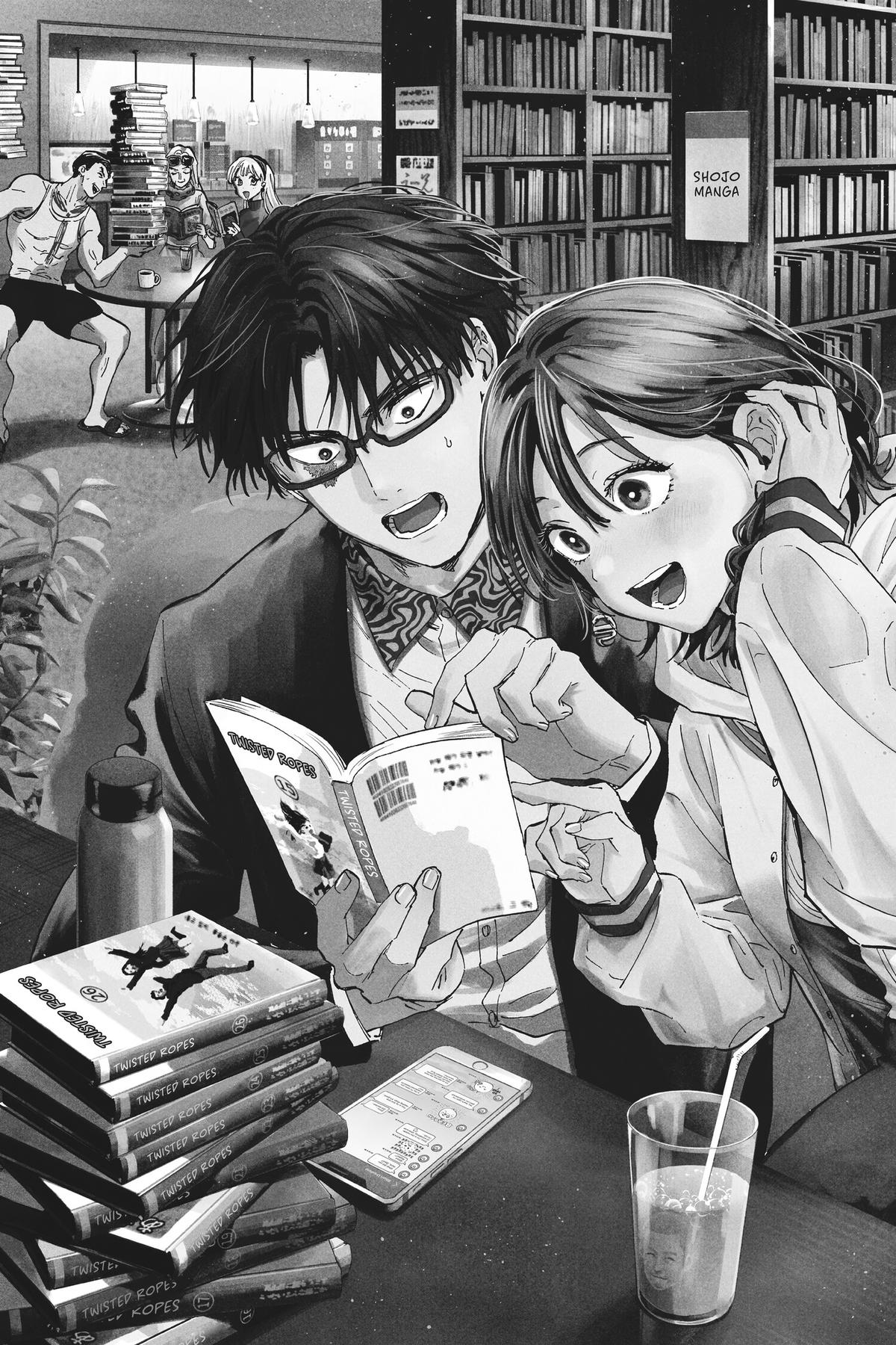 Marriage Toxin Chapter 51.5 - Page 7