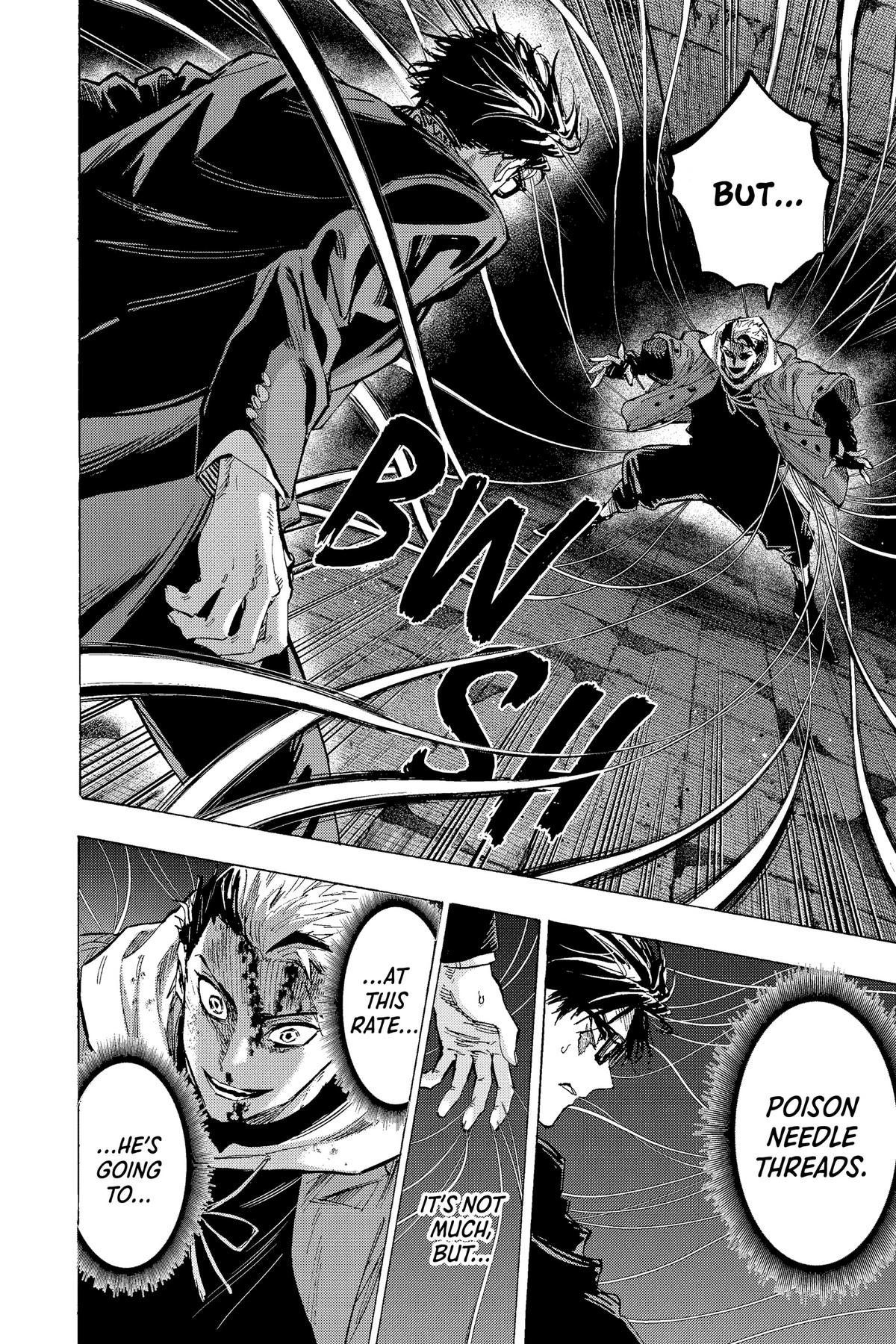 Marriage Toxin Chapter 51 - Page 5