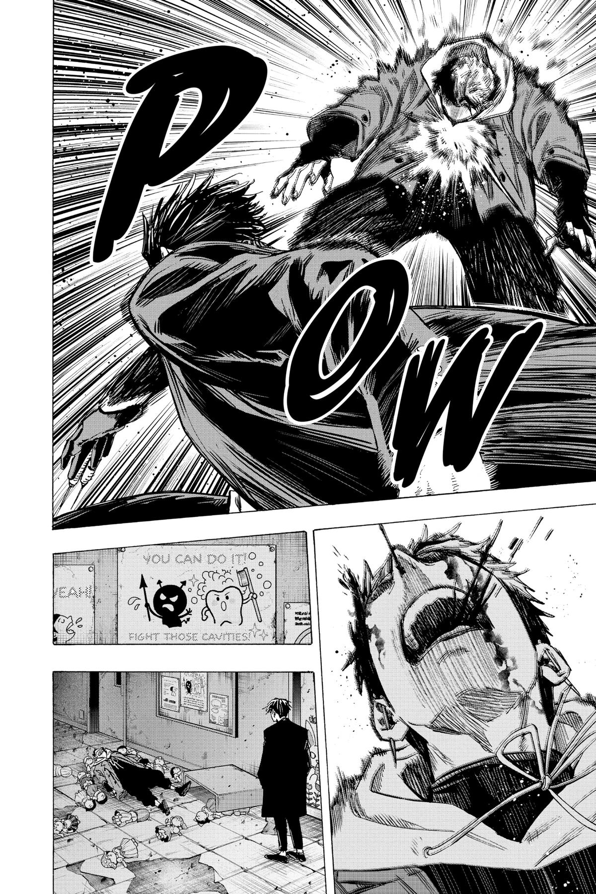 Marriage Toxin Chapter 51 - Page 7