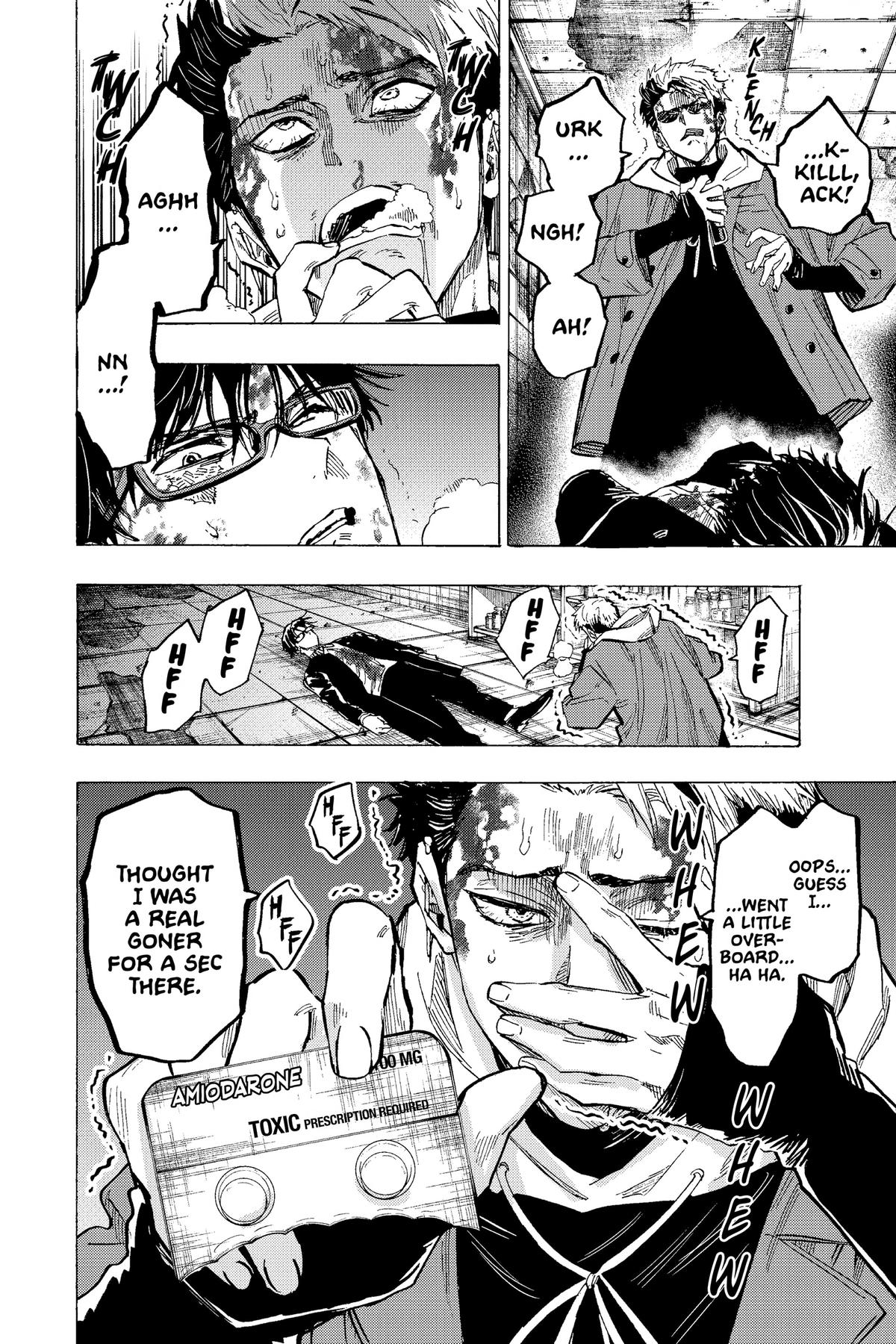 Marriage Toxin Chapter 51 - Page 14