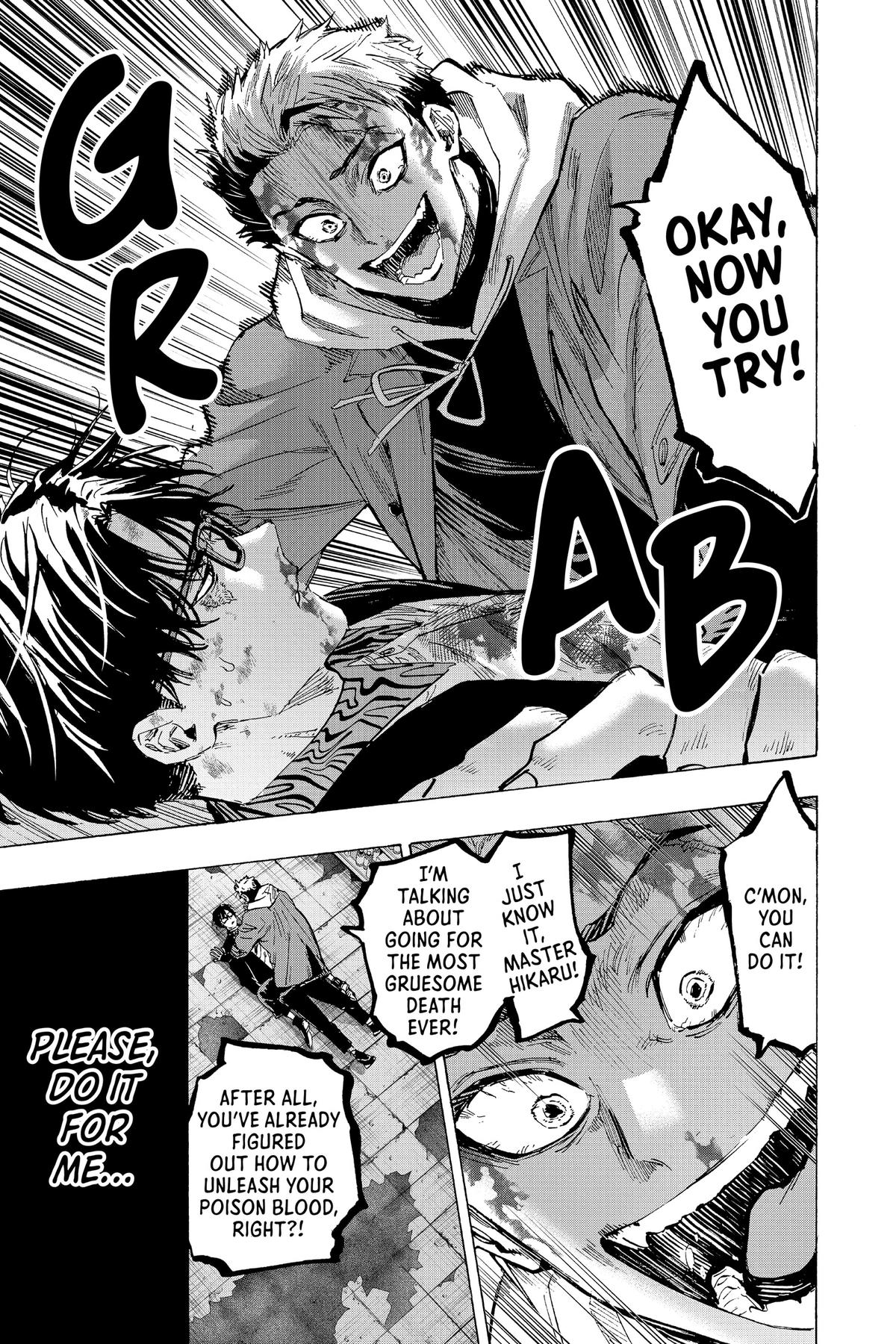 Marriage Toxin Chapter 51 - Page 15