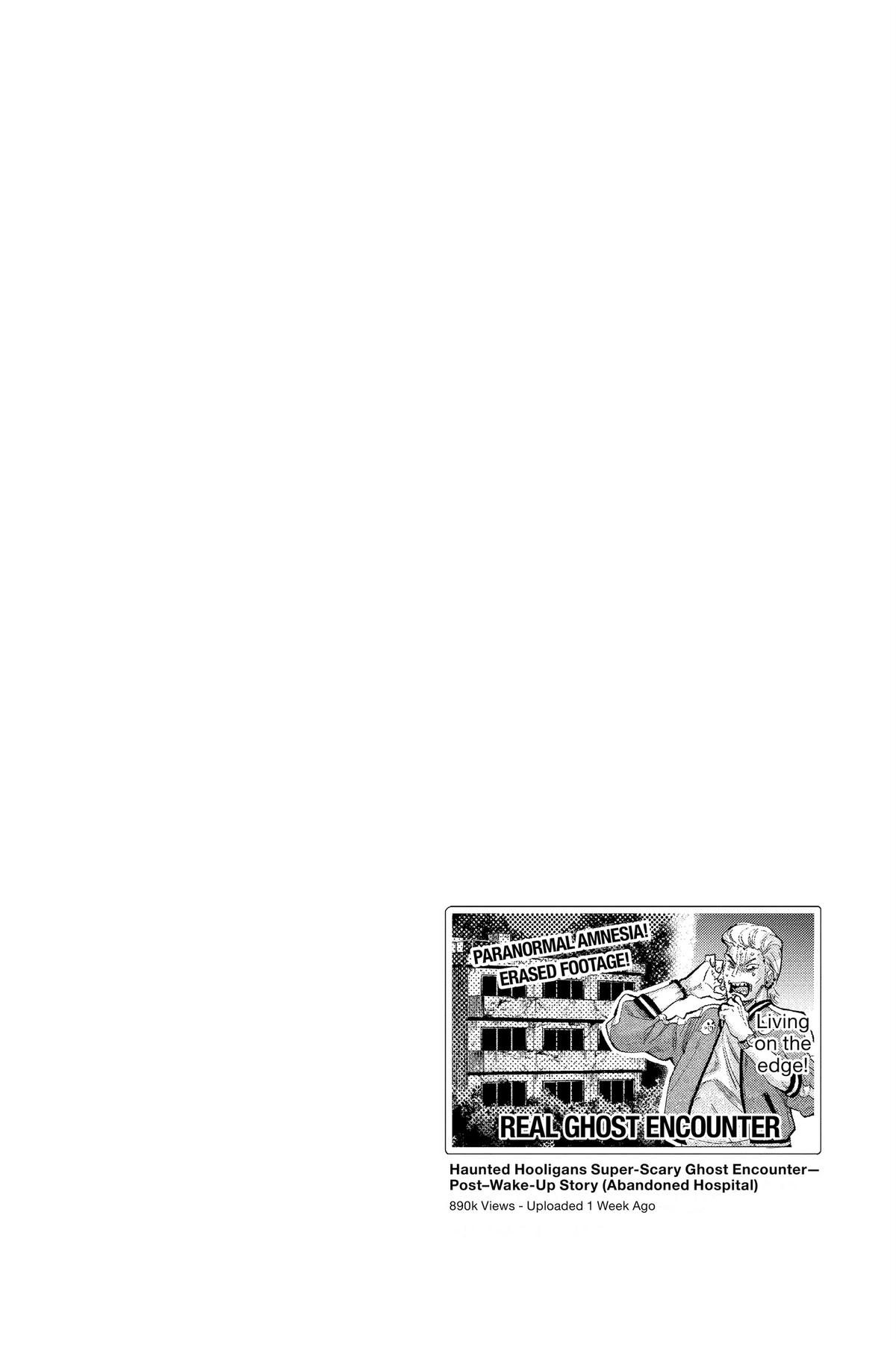 Marriage Toxin Chapter 51 - Page 18