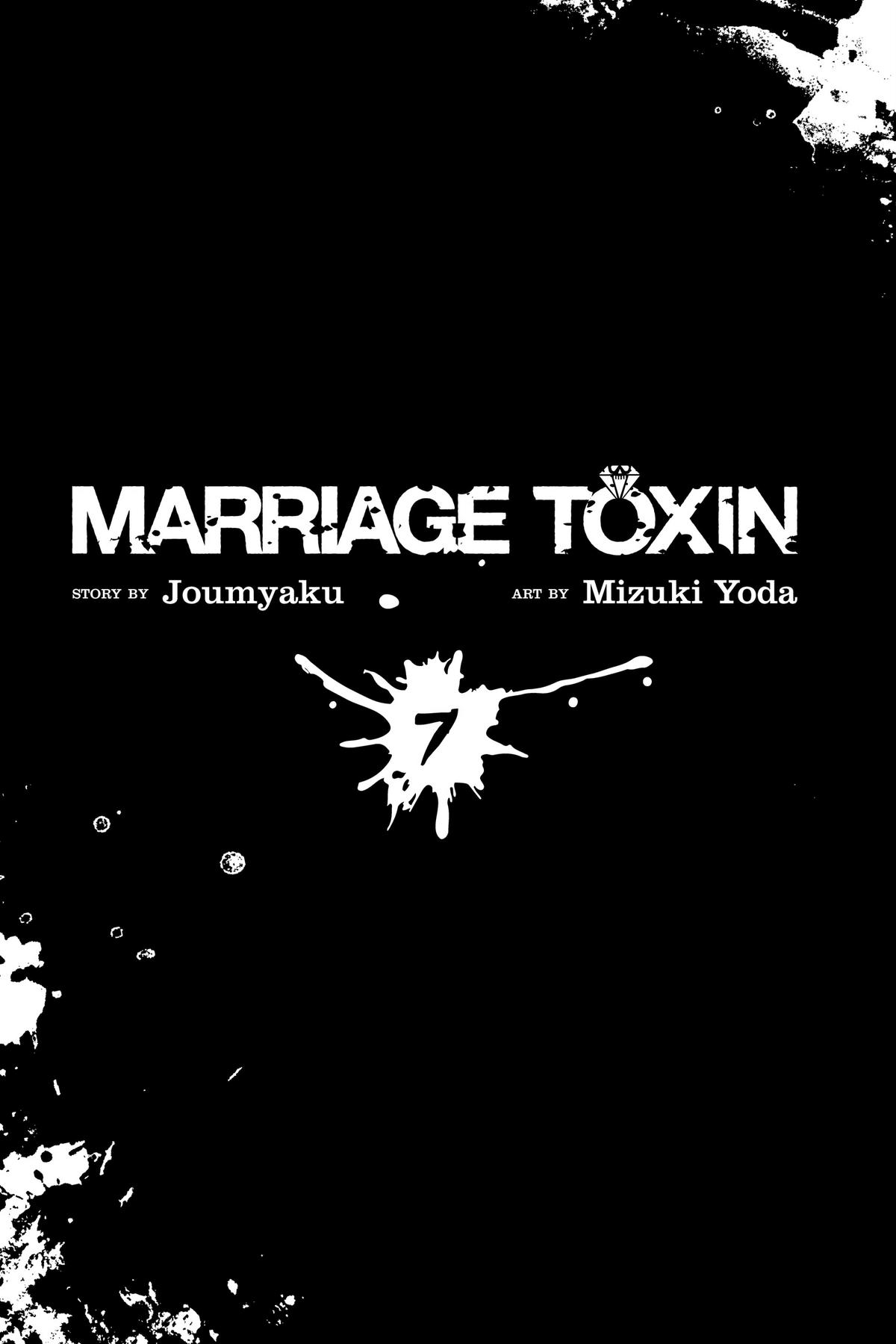 Marriage Toxin Chapter 52 - Page 4