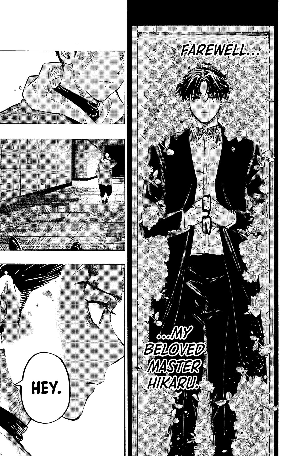 Marriage Toxin Chapter 52 - Page 10
