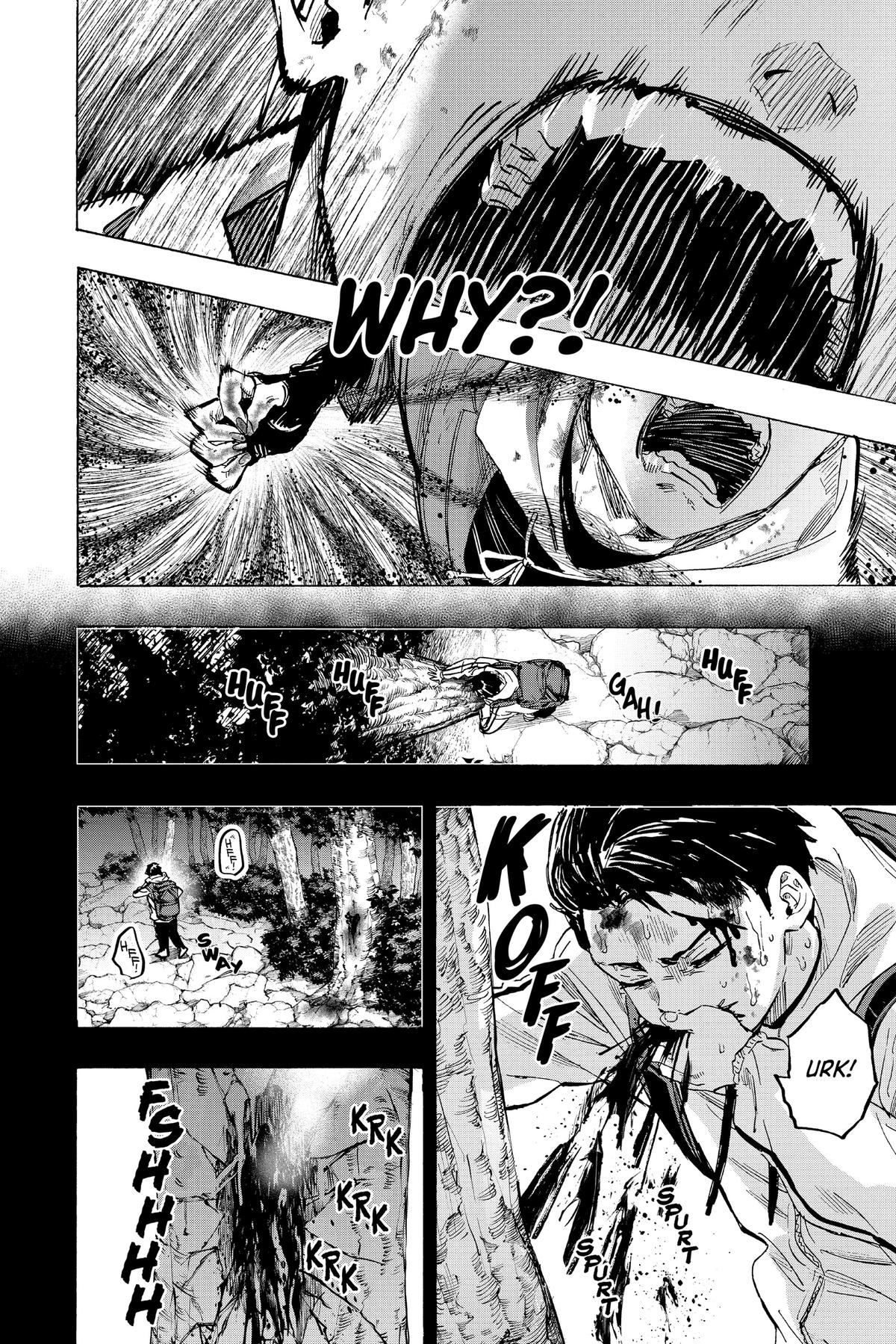 Marriage Toxin Chapter 52 - Page 17