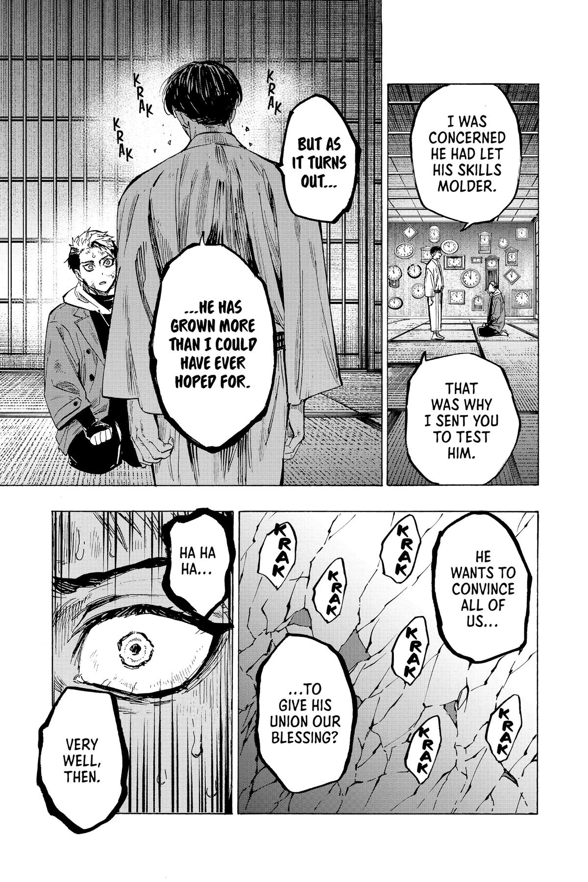 Marriage Toxin Chapter 53 - Page 3